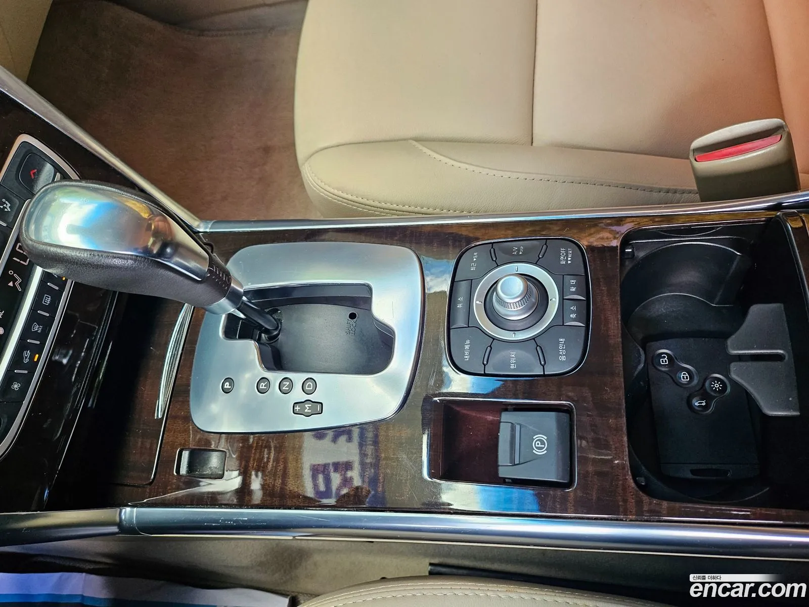 Korex Auto Trade - фотография 8312913