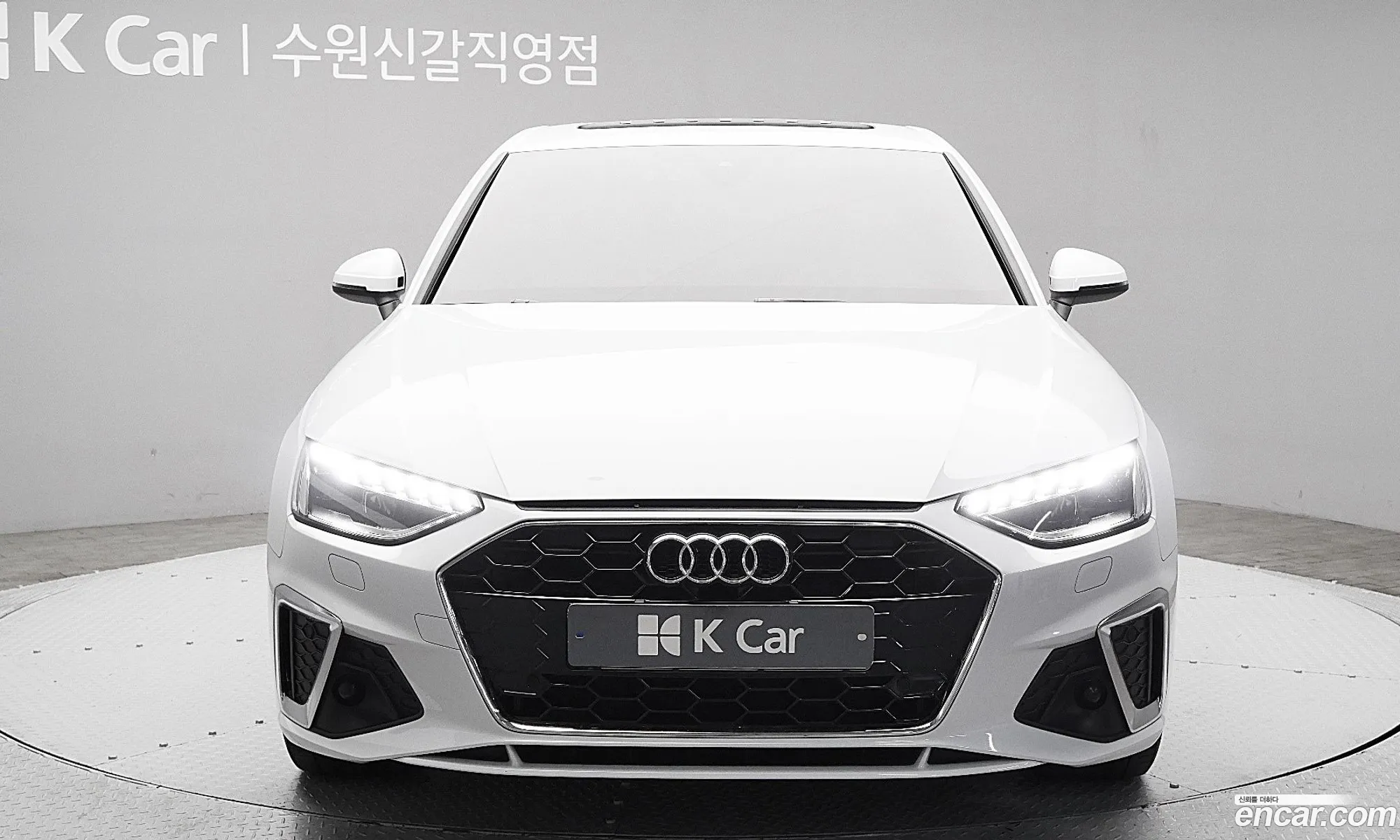 Korex Auto Trade - фотография 1124209