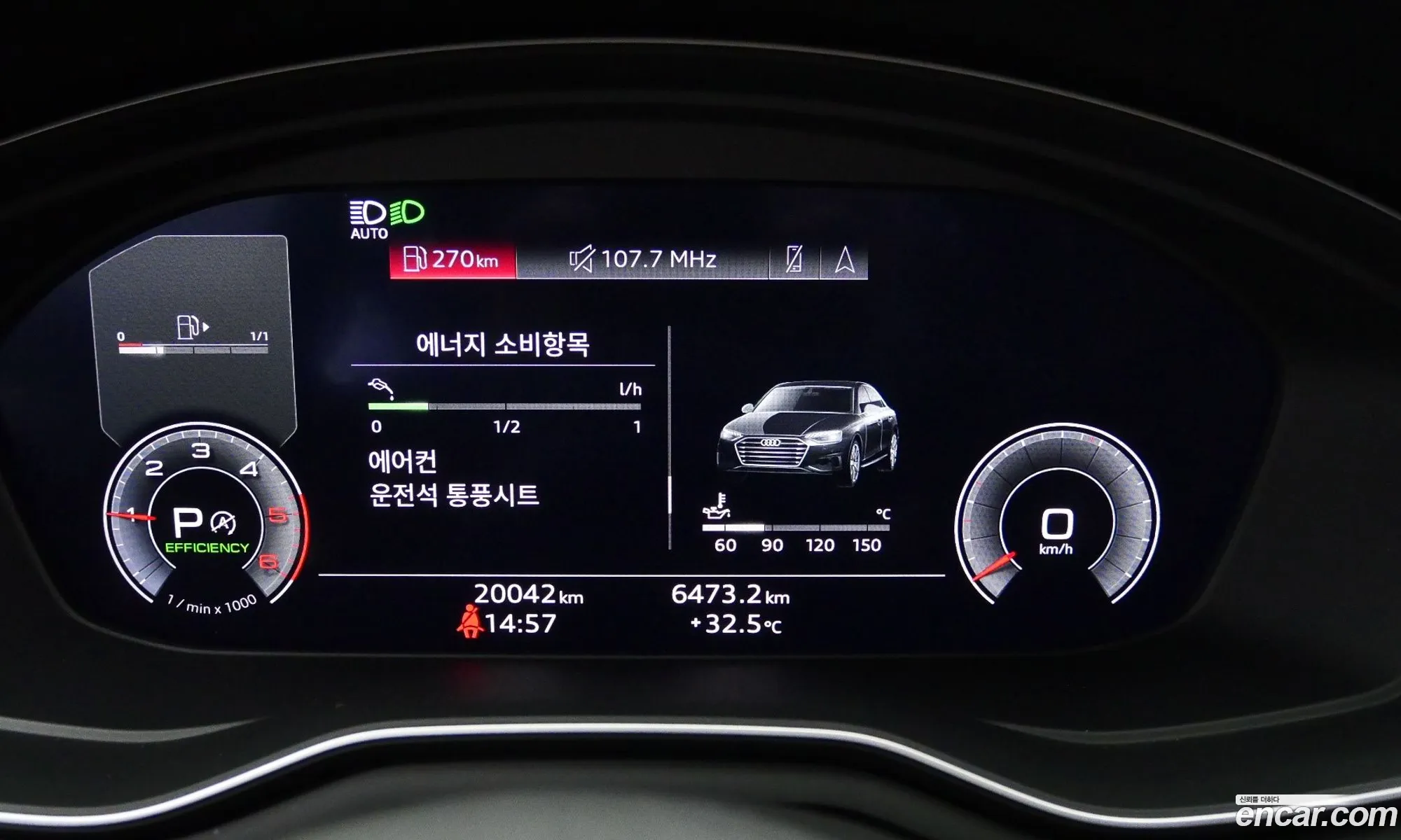 Korex Auto Trade - фотография 1124218