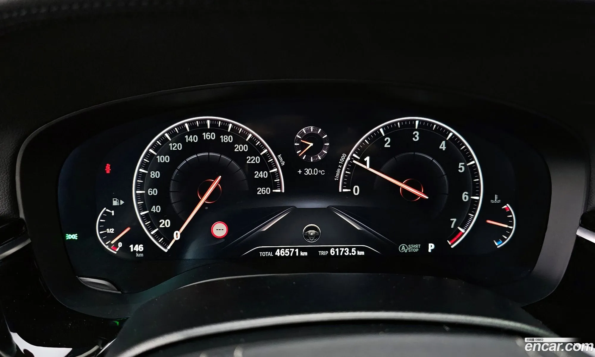 Korex Auto Trade - фотография 6537699