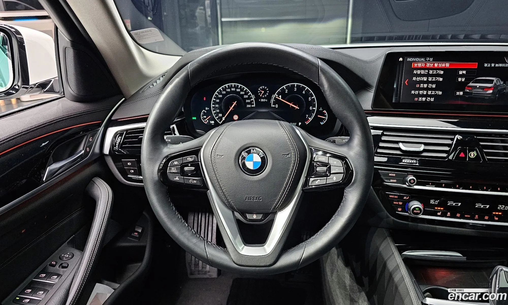 Korex Auto Trade - фотография 6537704
