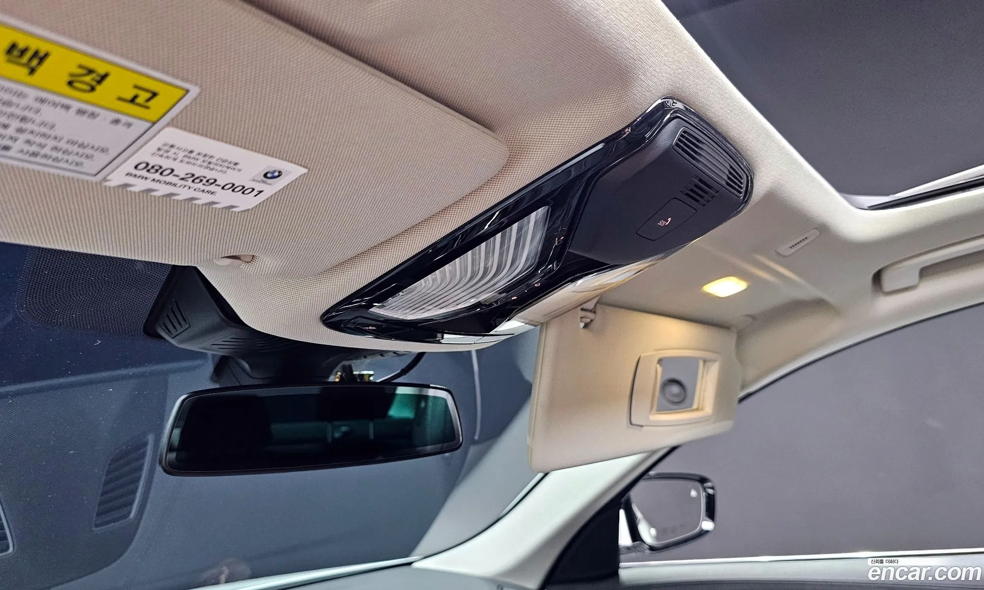 Korex Auto Trade - фотография 6537711