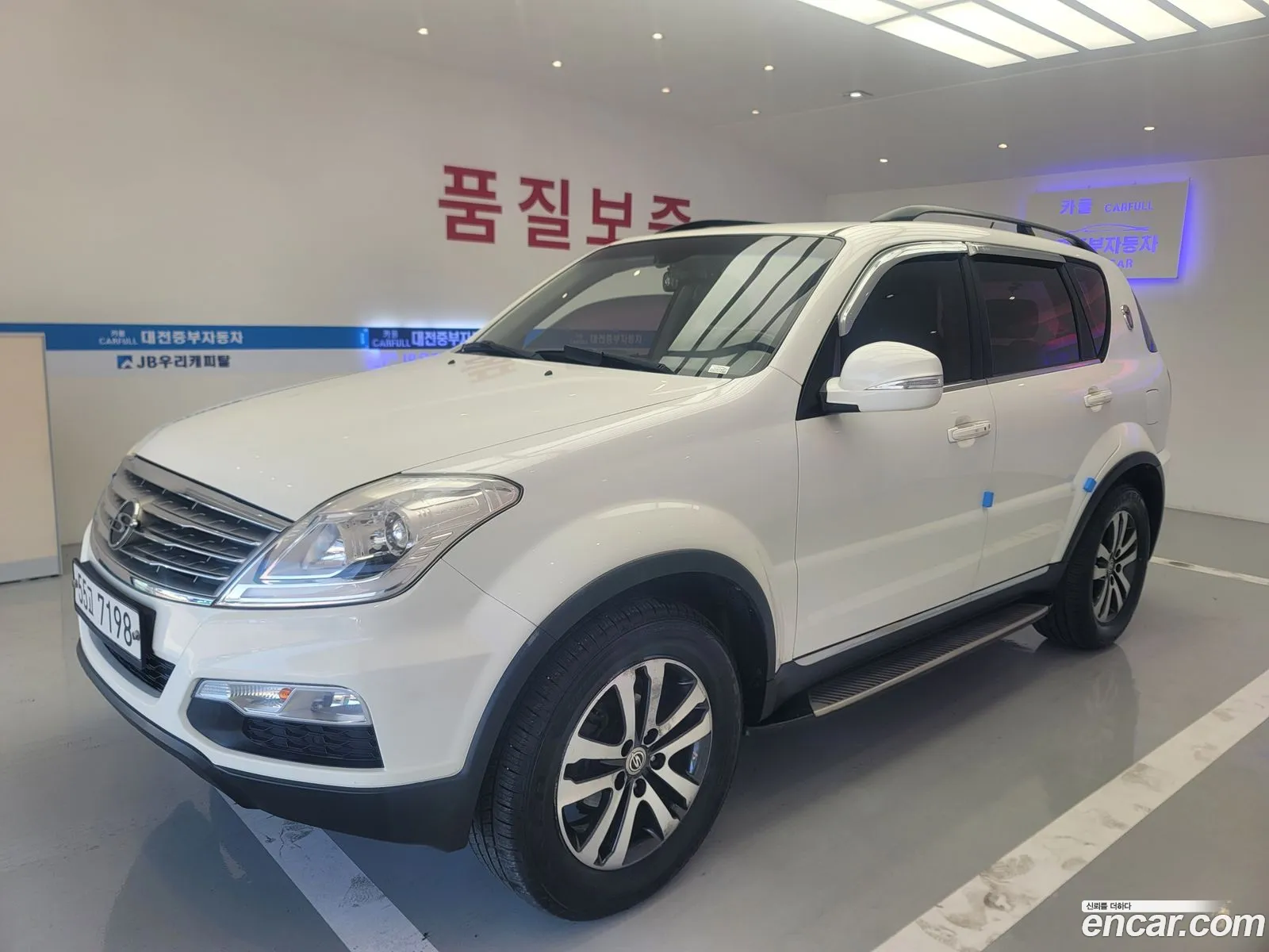 Kg Mobility Ssangyong Rexton W 20 4Wd Rx7 Luxury - фотография 6990029
