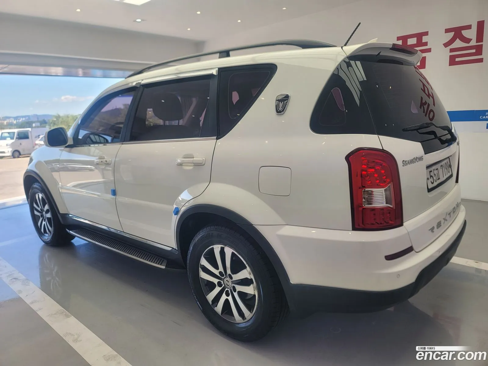 Kg Mobility Ssangyong Rexton W 20 4Wd Rx7 Luxury - фотография 6990030
