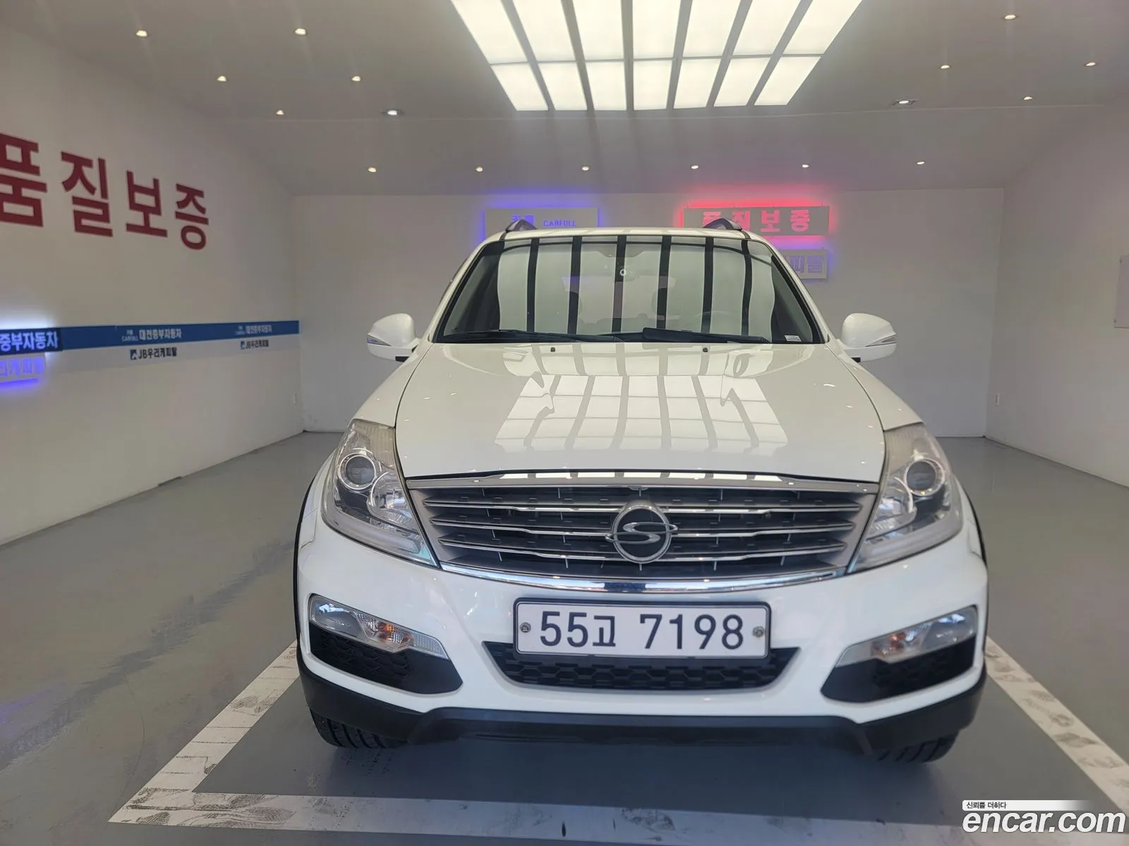 Kg Mobility Ssangyong Rexton W 20 4Wd Rx7 Luxury - фотография 6990031