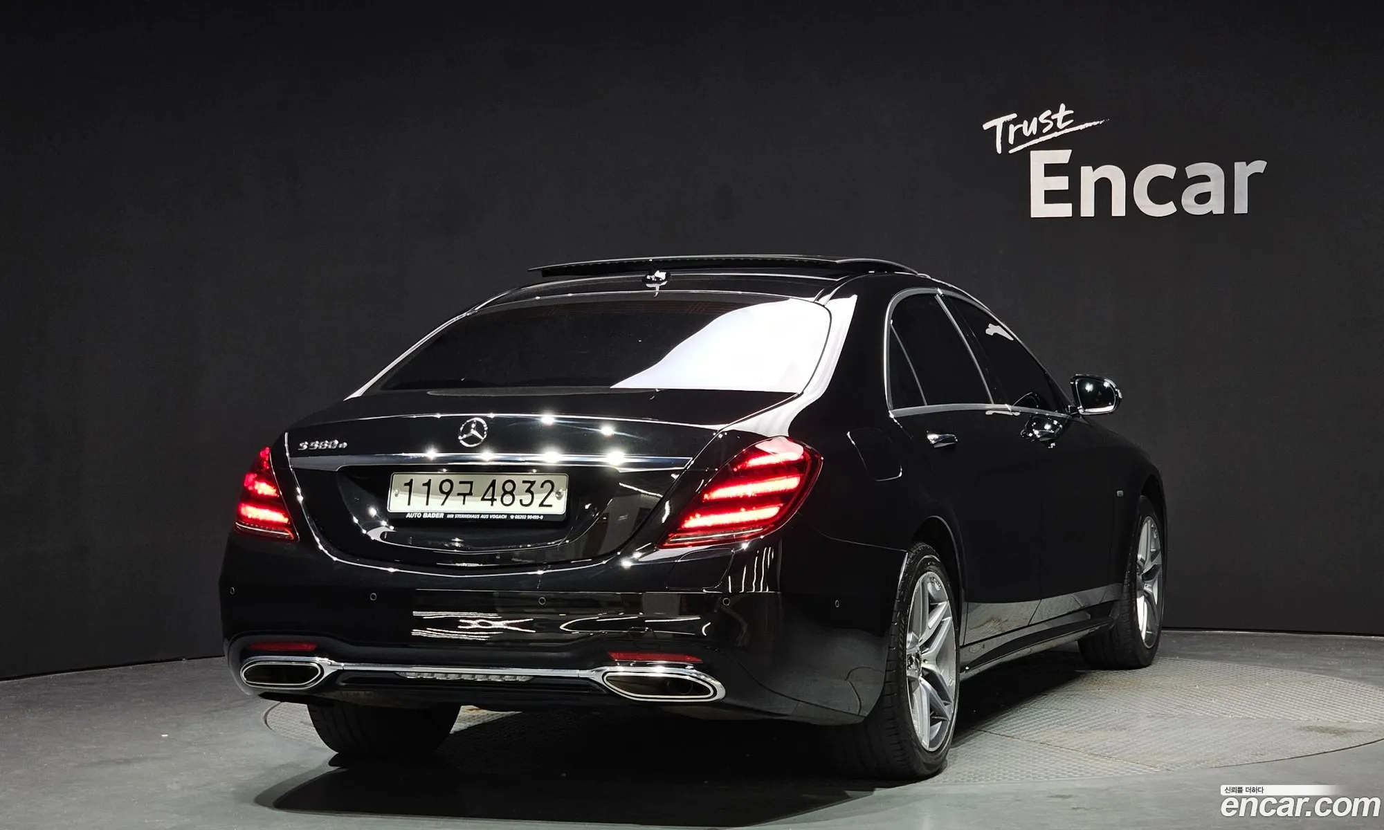 Mercedes S-Class W222 S560El - фотография 12576487