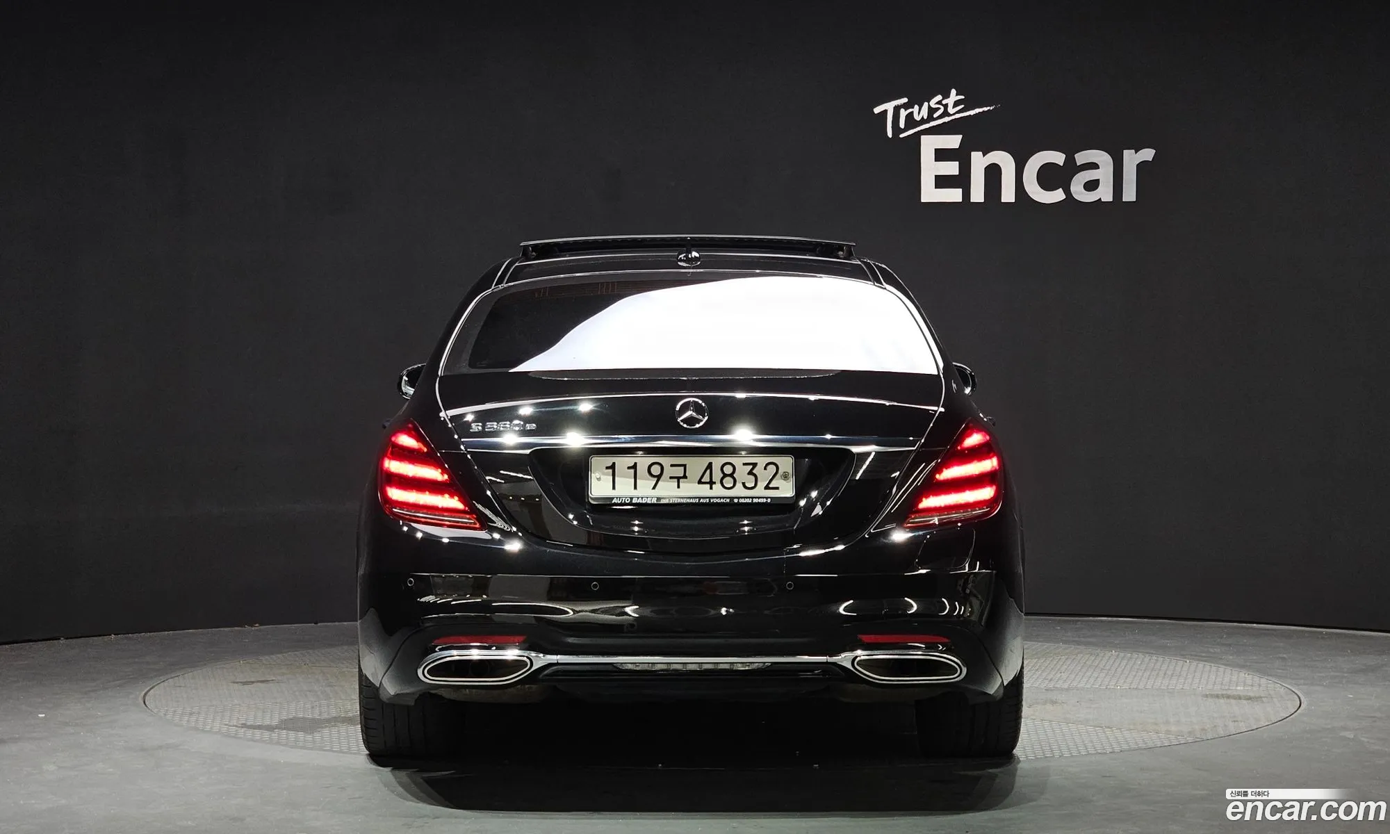 Mercedes S-Class W222 S560El - фотография 12576489