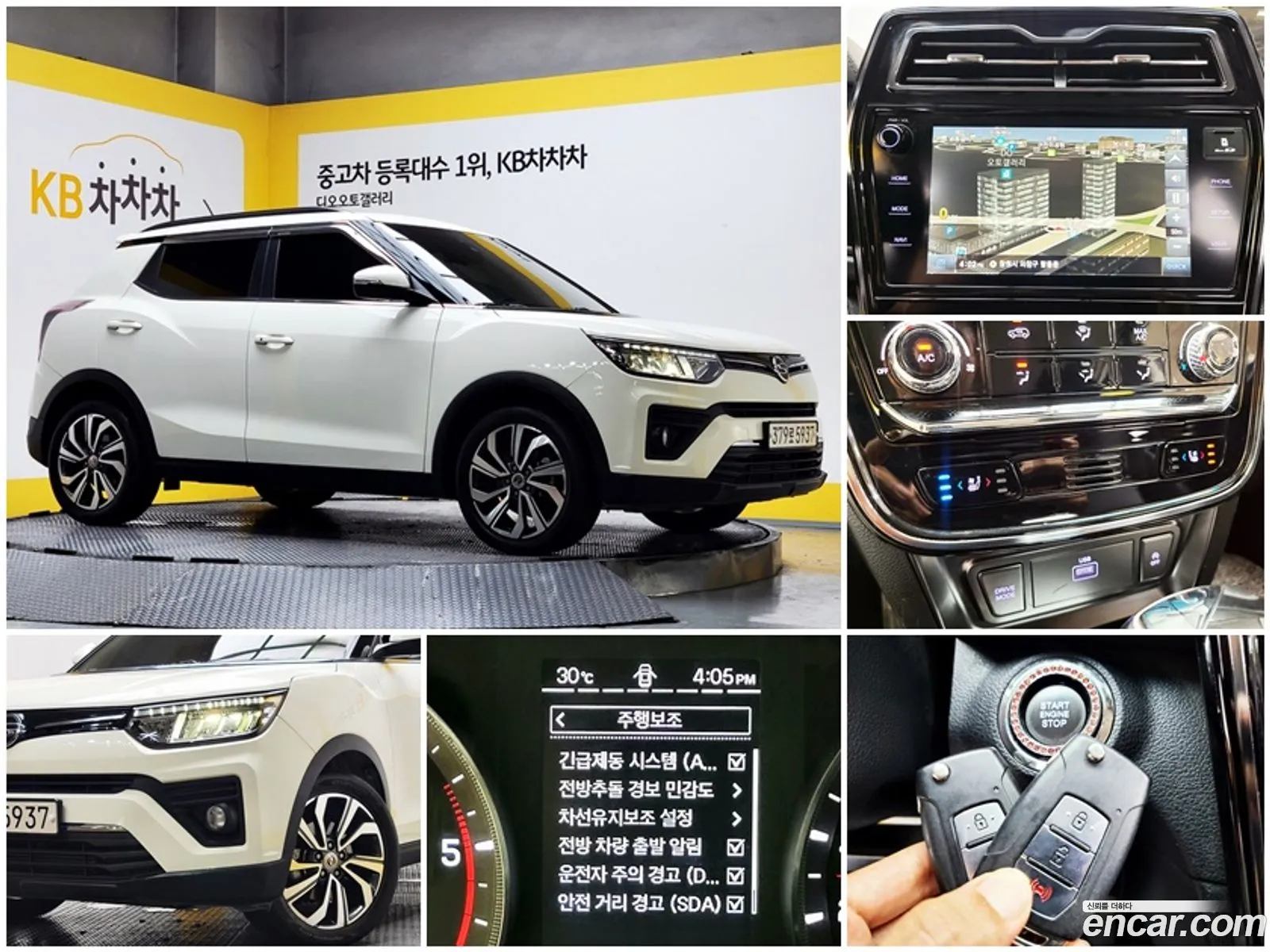 Kg Mobility Ssangyong Very New Tivoli Diesel 16 2Wd V3 - фотография 7126709