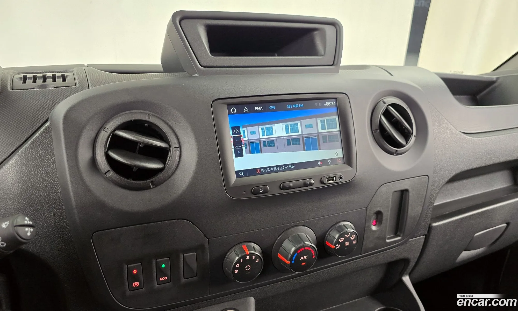 Korex Auto Trade - фотография 8332794