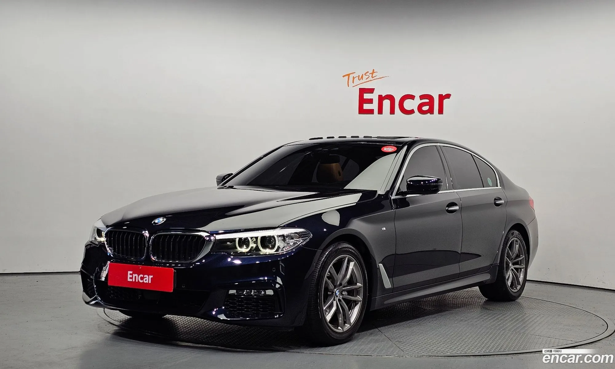 BMW 5 Series G30 520D M Sports Special Edition - фотография 7821469