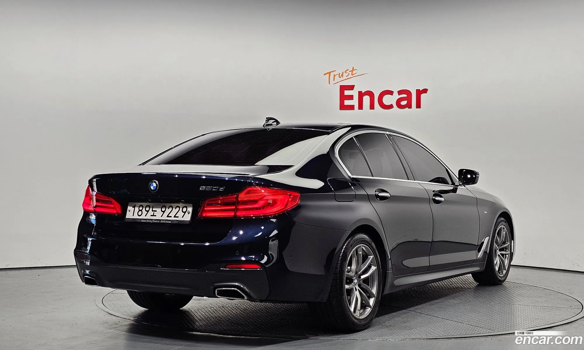 BMW 5 Series G30 520D M Sports Special Edition - фотография 7821470