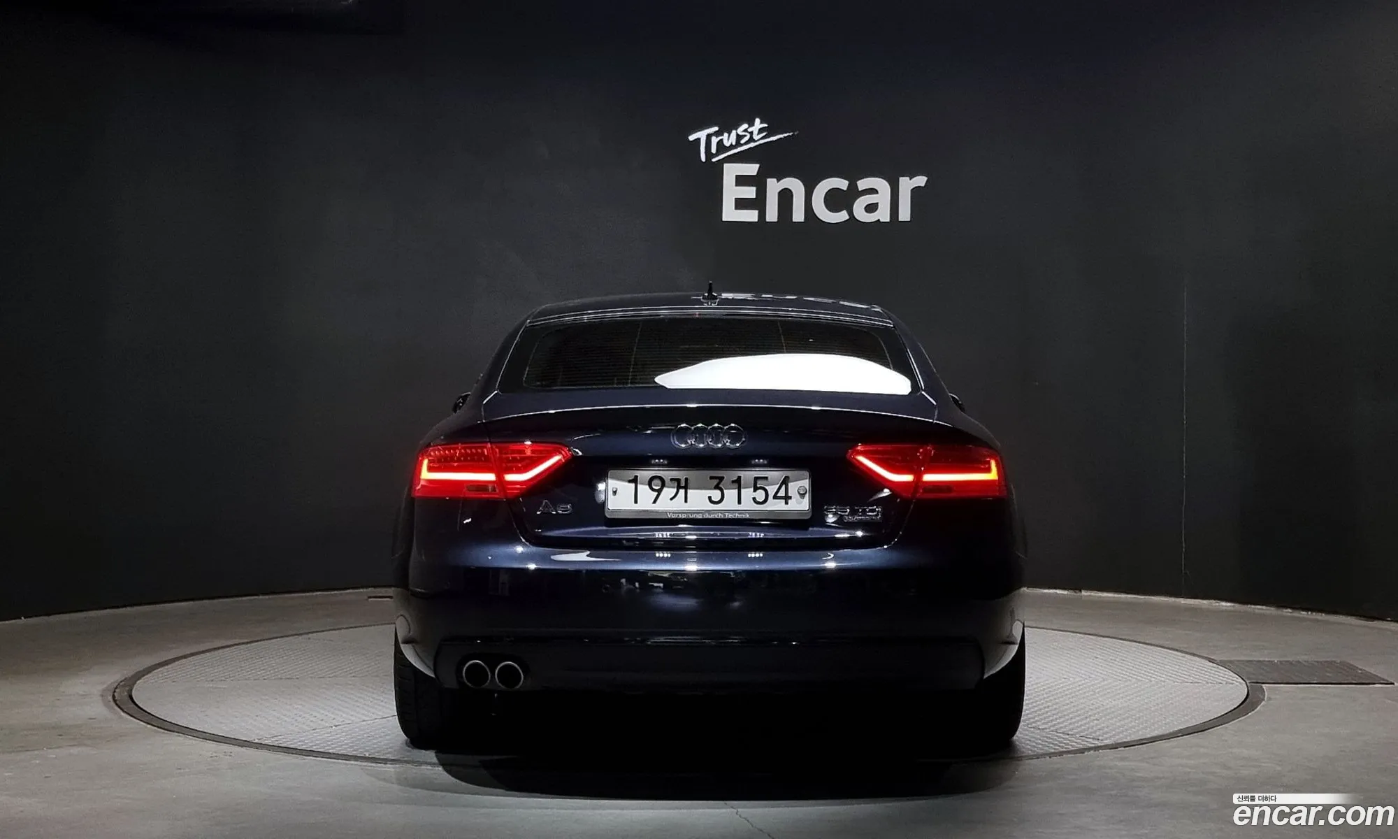 Audi A5 35 Tdi Quattro Sportback 8Ta - фотография 1166336