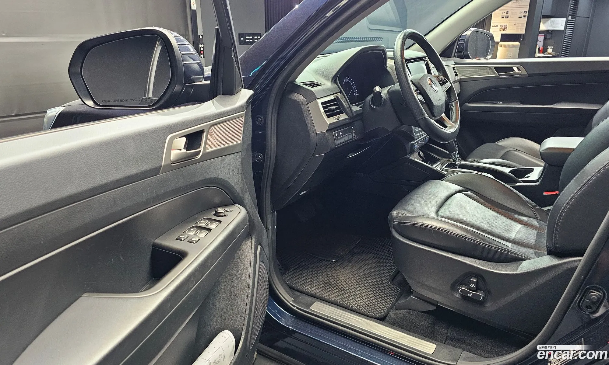 Korex Auto Trade - фотография 7198579