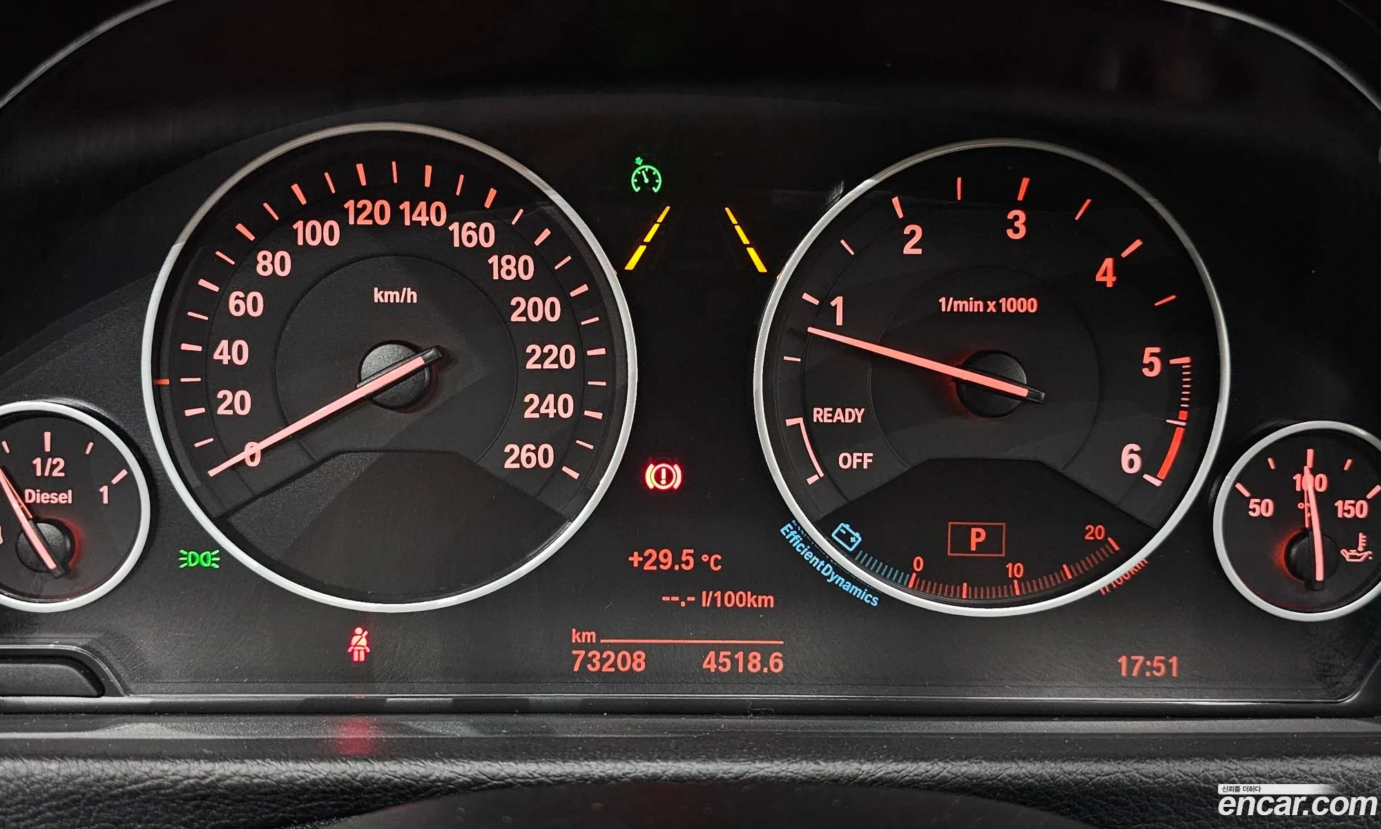 Korex Auto Trade - фотография 8242129