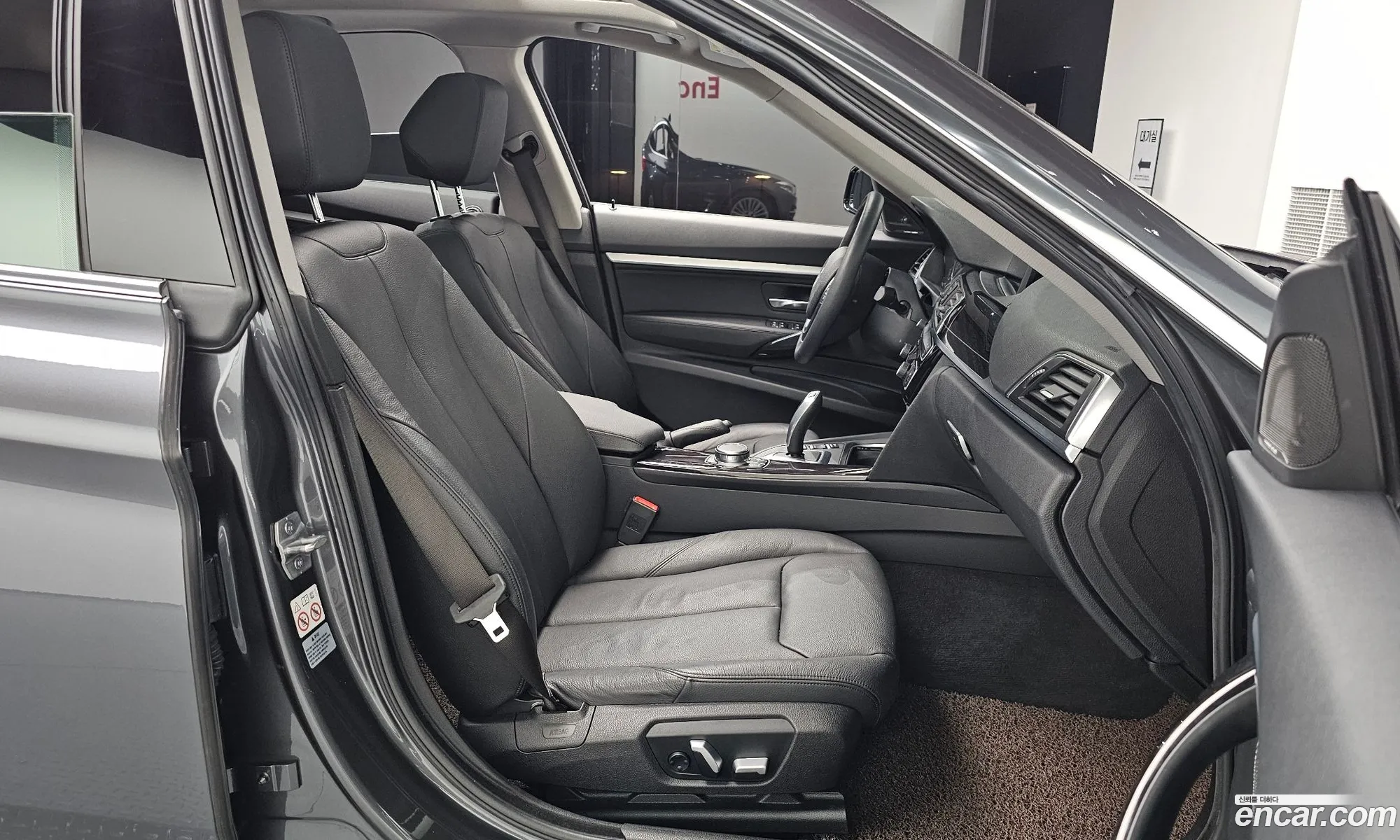 Korex Auto Trade - фотография 8242131