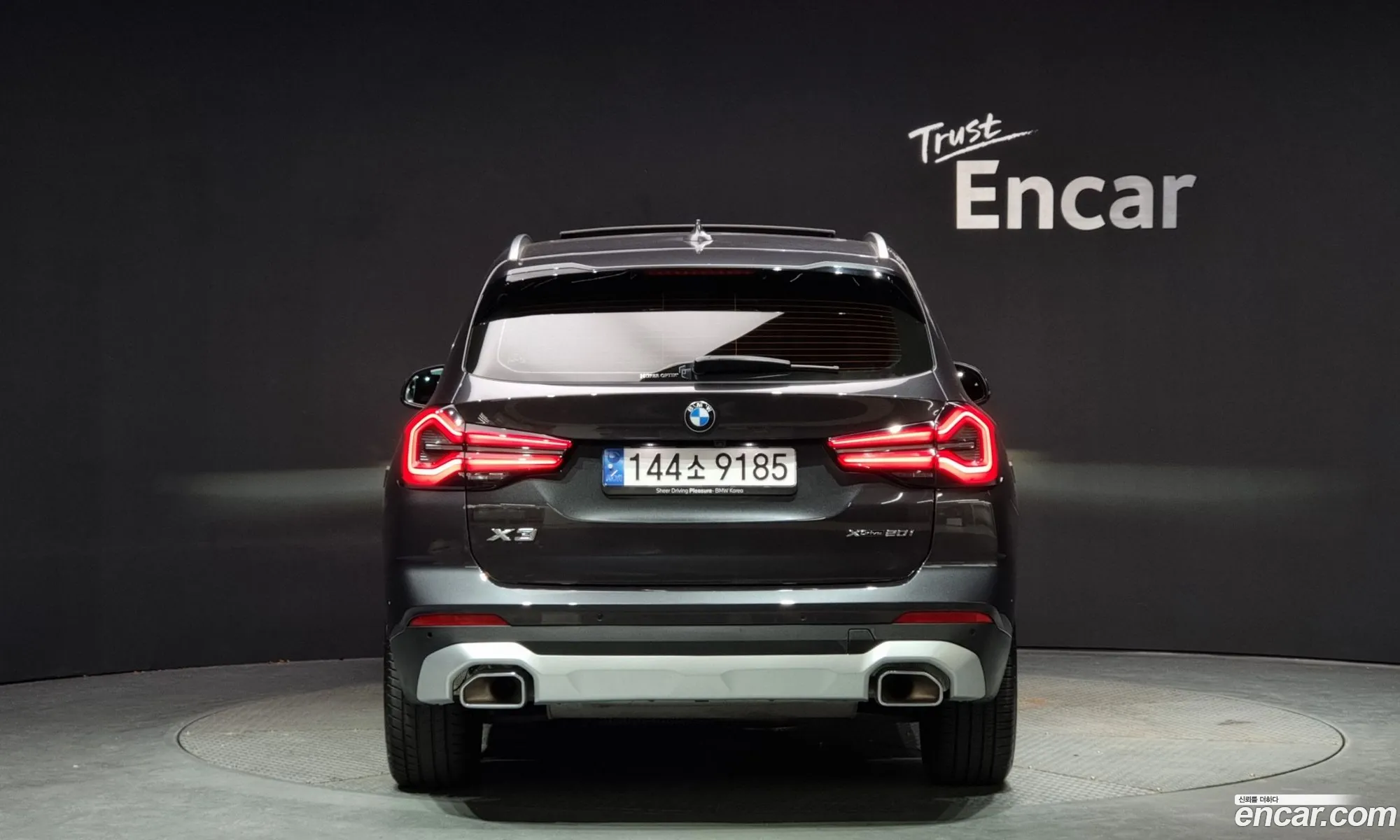 BMW X3 G01 xDrive 20I - фотография 2622250