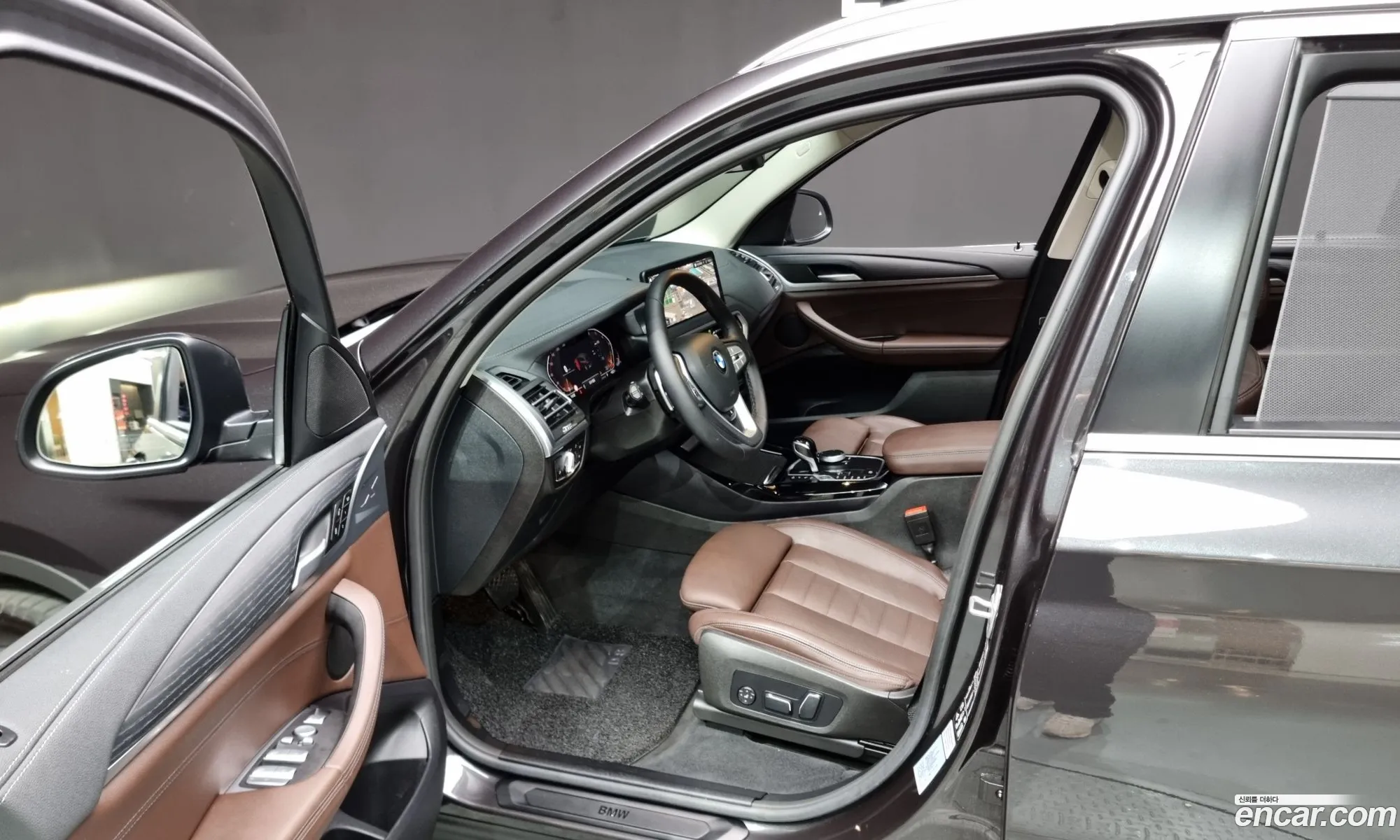 Korex Auto Trade - фотография 2644111