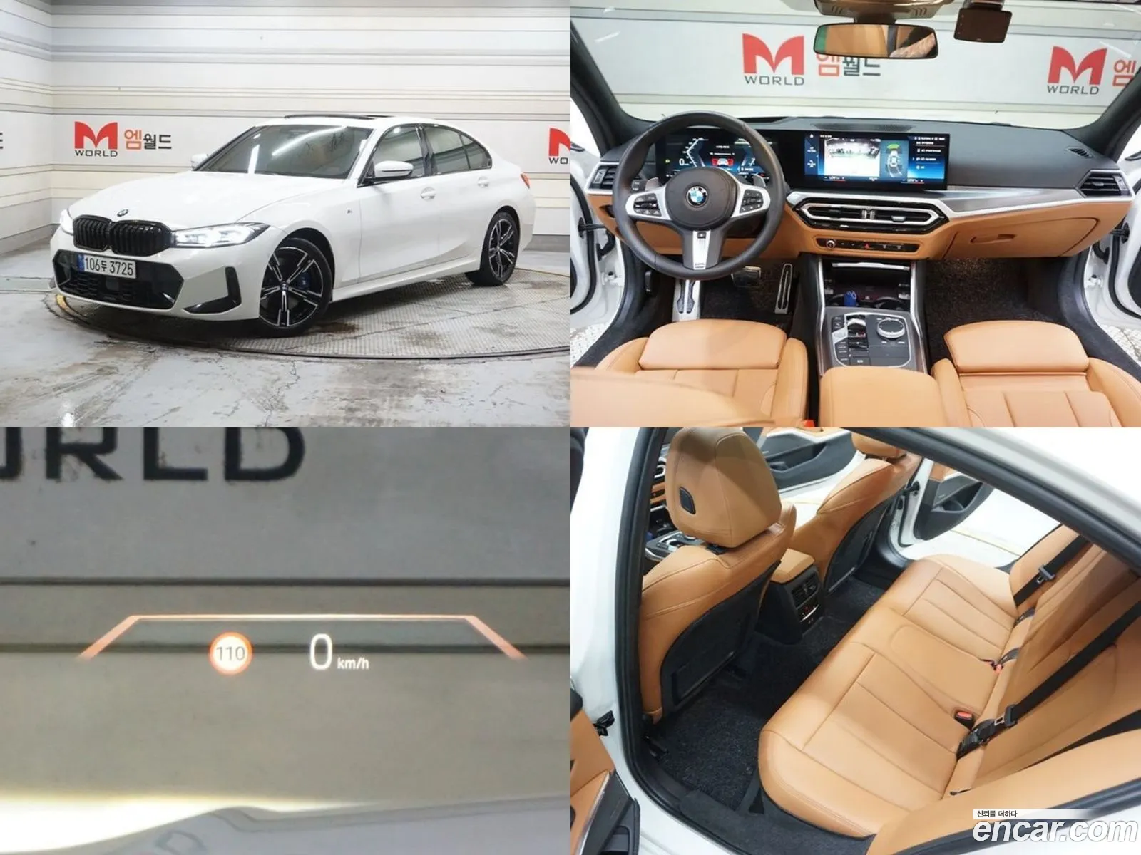 BMW 3 Series G20 320I M Sports - фотография 8149955