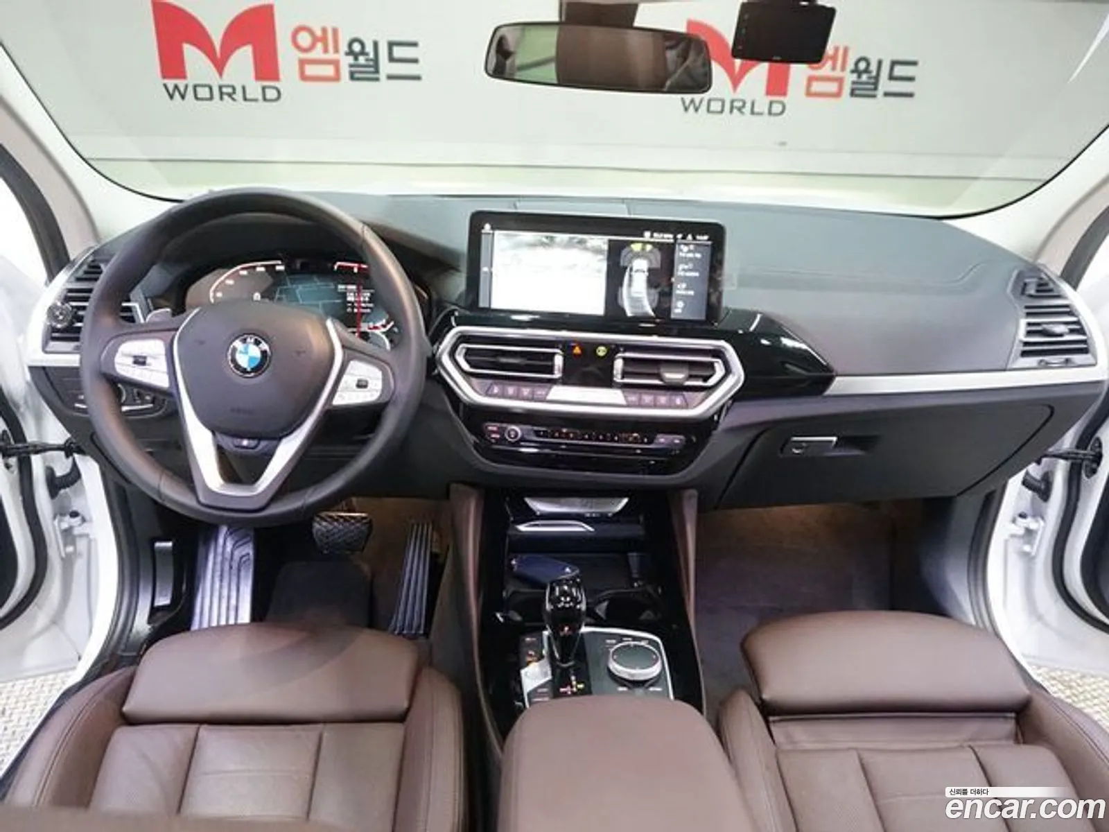 Korex Auto Trade - фотография 8236477