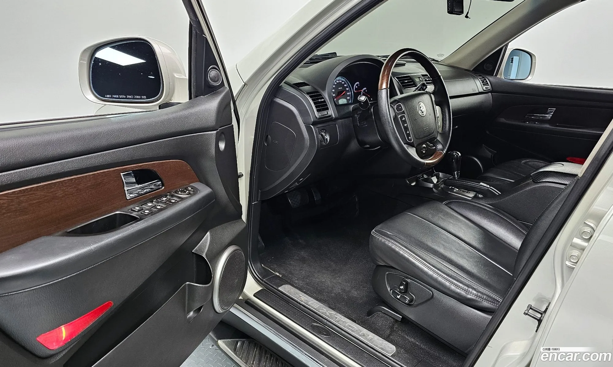 Korex Auto Trade - фотография 6782646