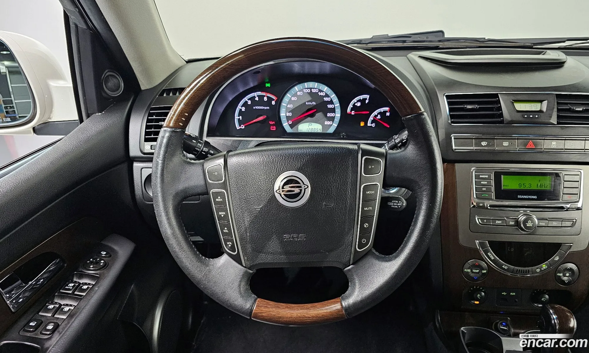 Korex Auto Trade - фотография 6782648