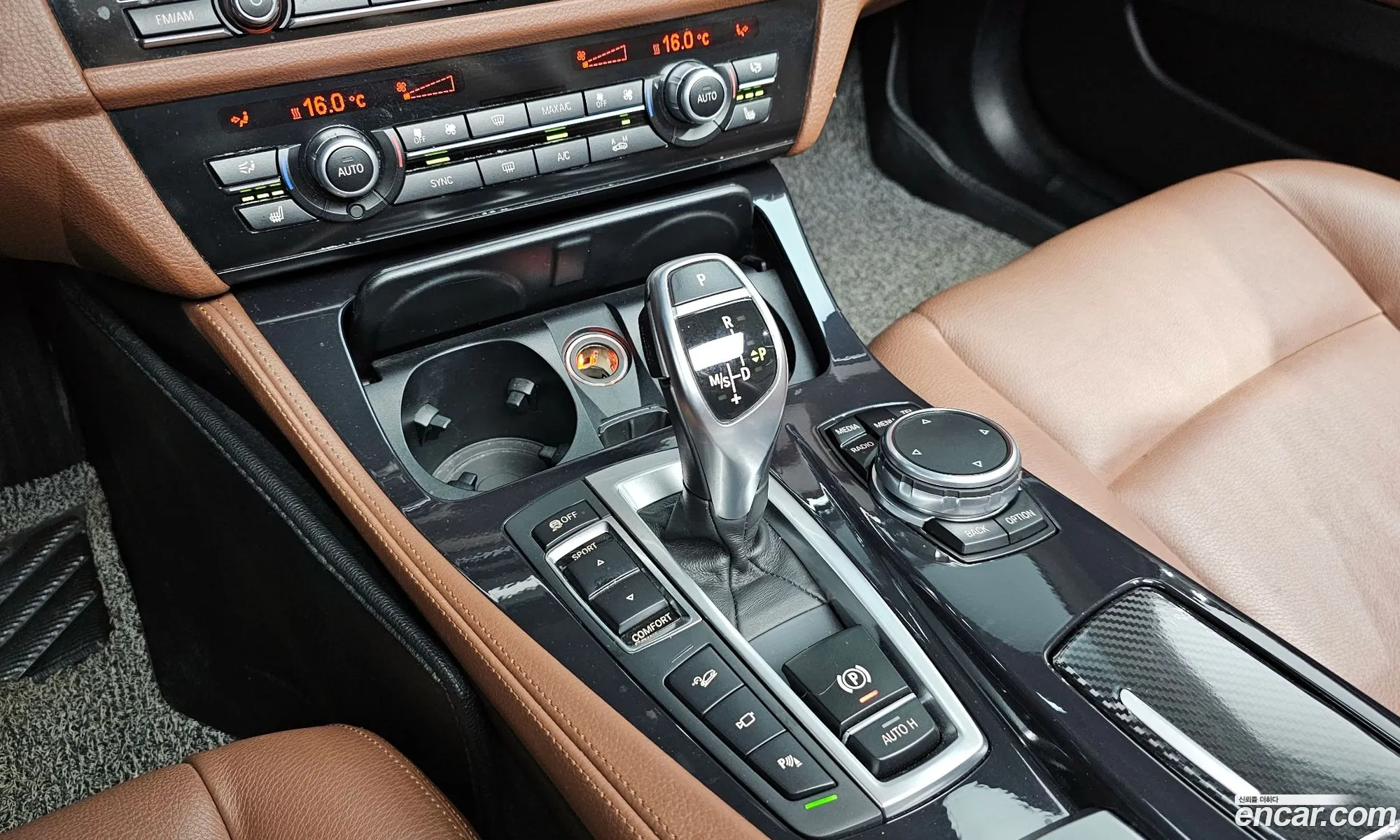 Korex Auto Trade - фотография 7260371