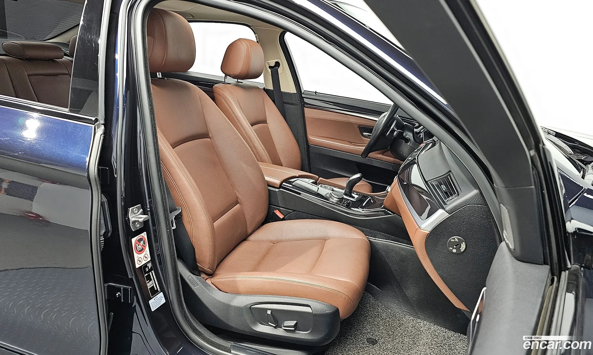 Korex Auto Trade - фотография 7260372