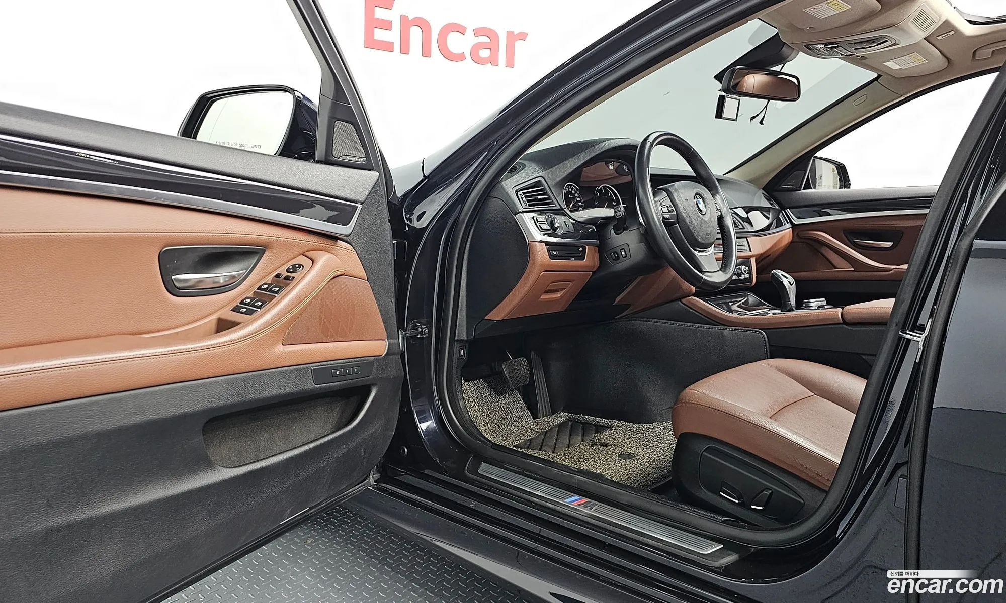Korex Auto Trade - фотография 7260373