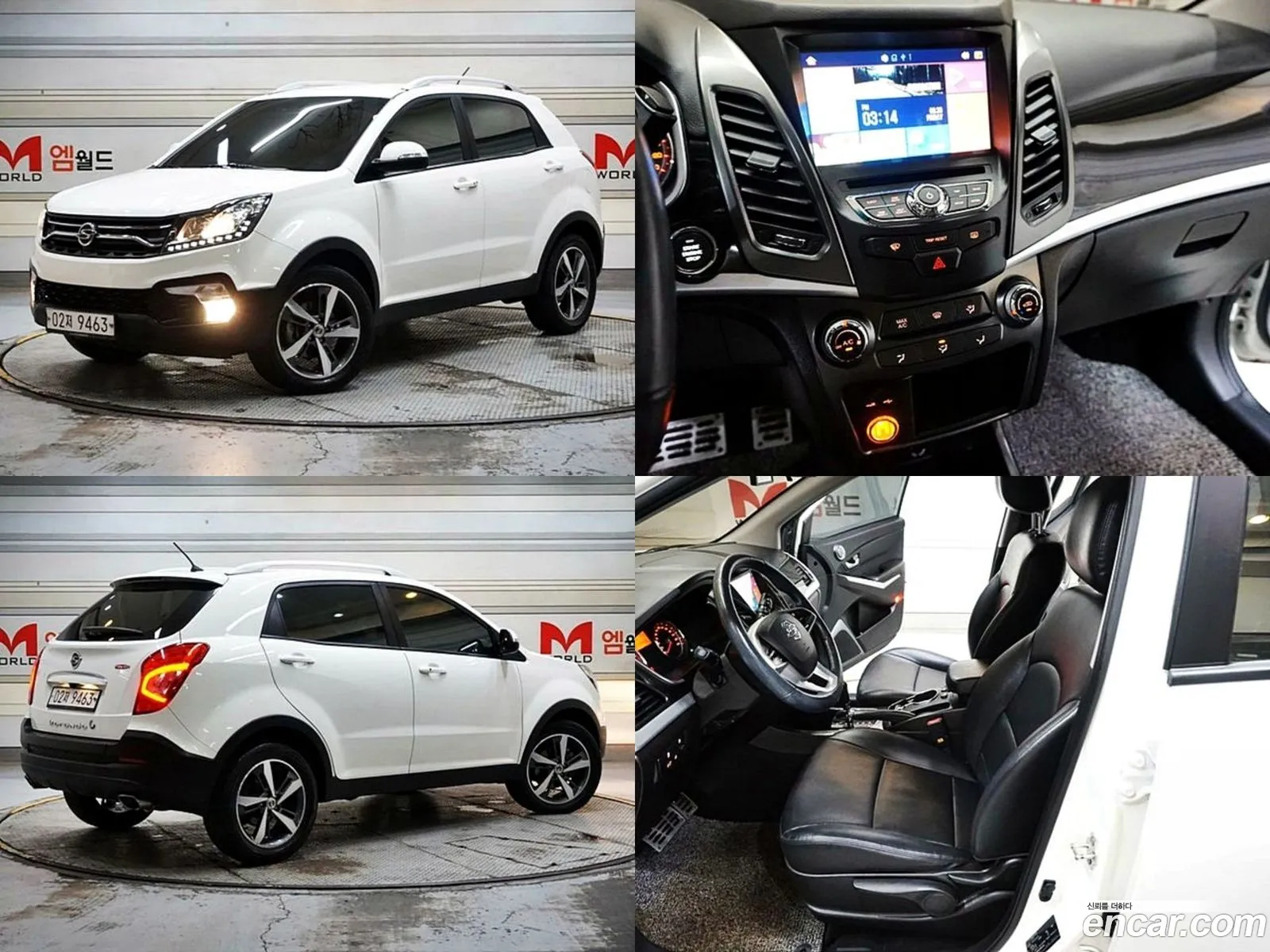 Kg Mobility Ssangyong New Style Korando C 22 Rx 2Wd High-End - фотография 7201683