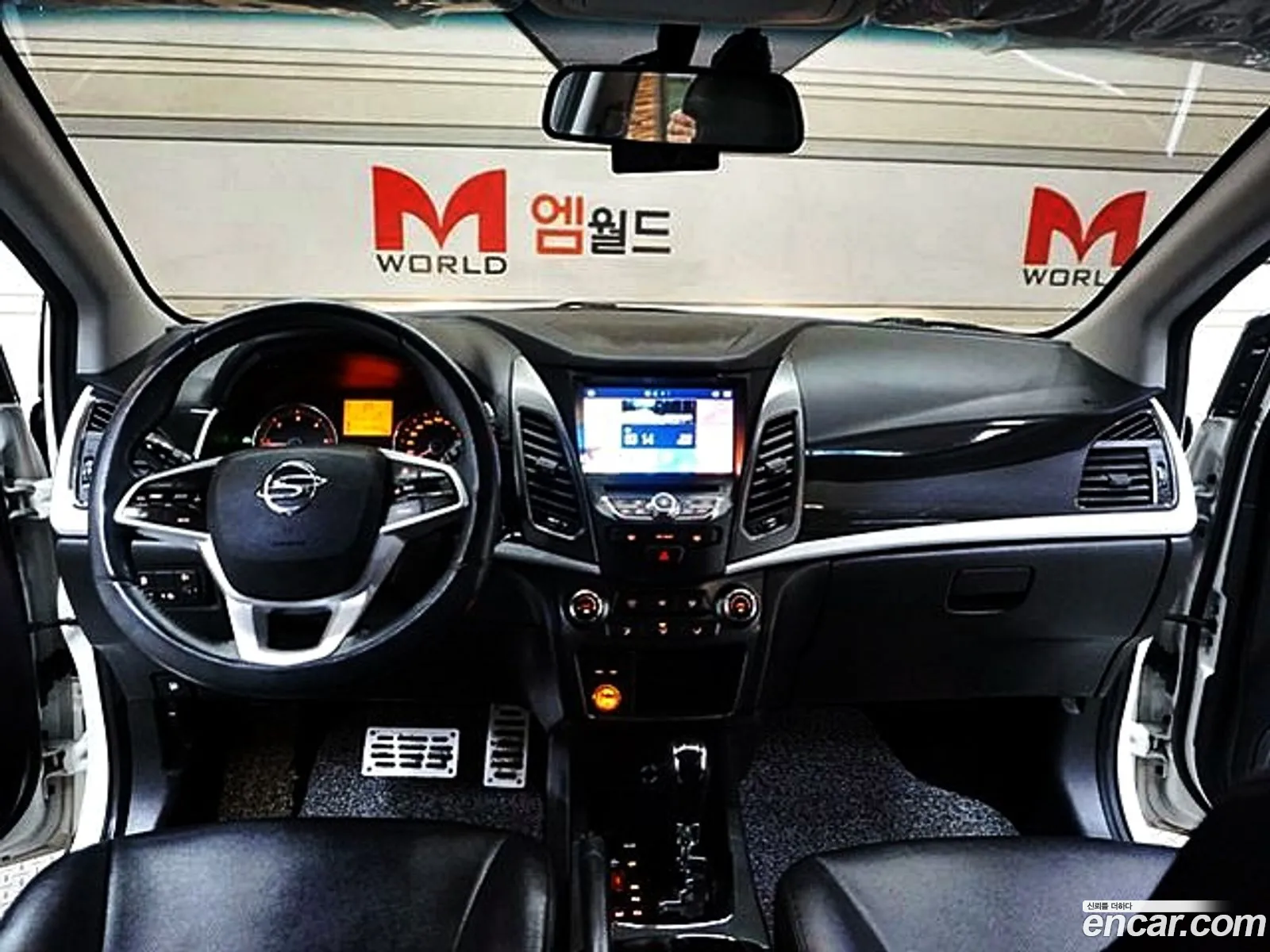 Korex Auto Trade - фотография 7271166