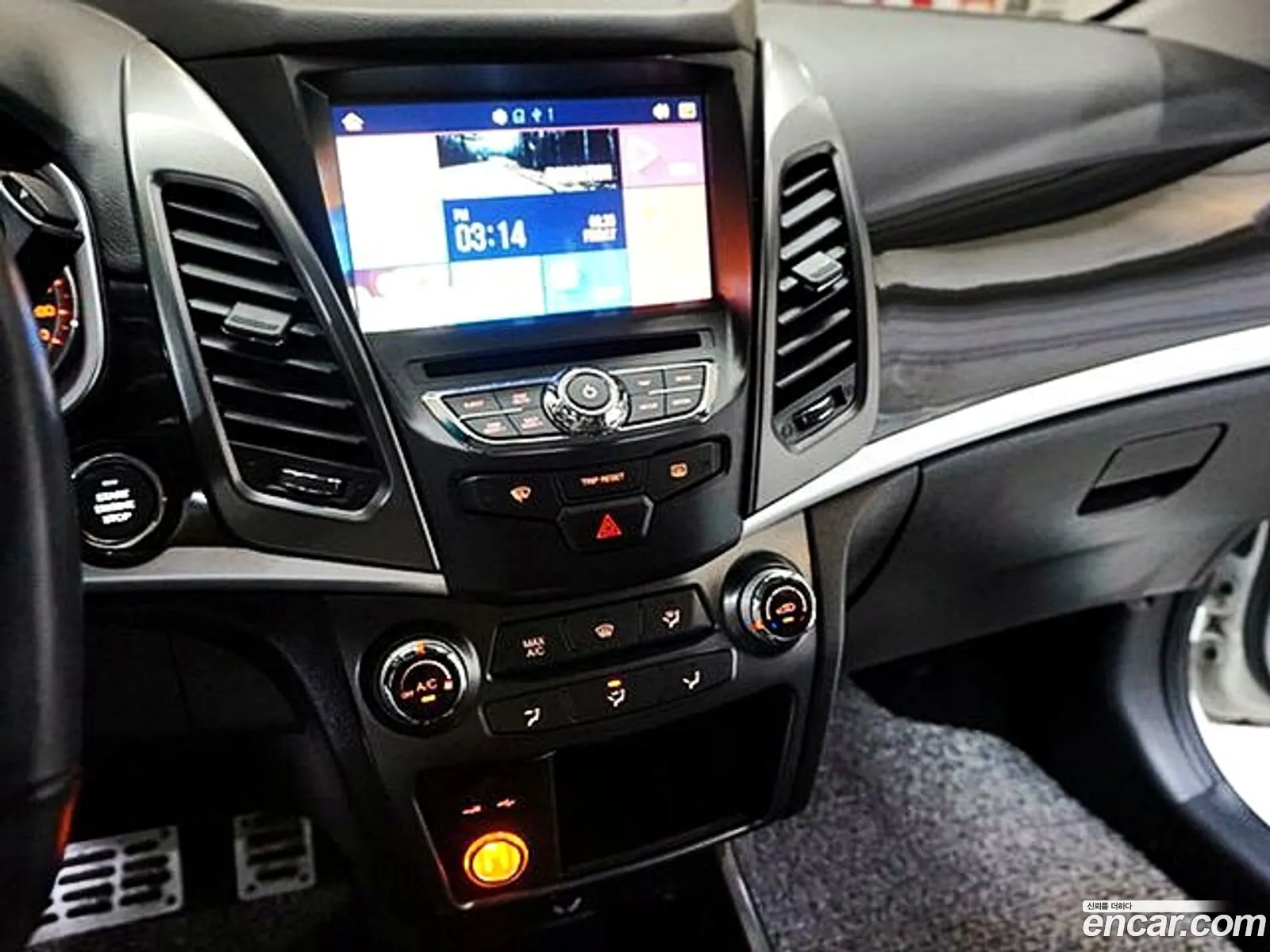 Korex Auto Trade - фотография 7271172