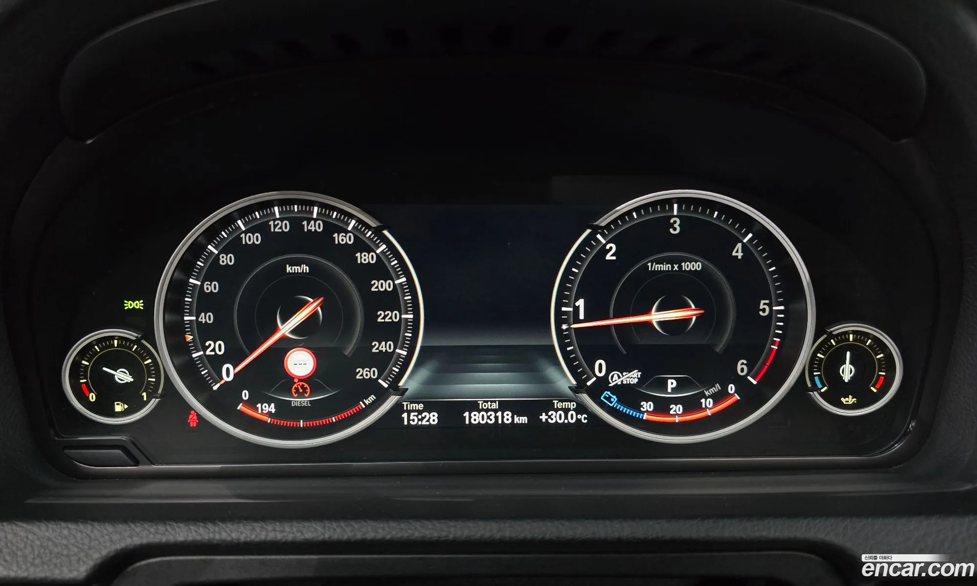 Korex Auto Trade - фотография 7576217