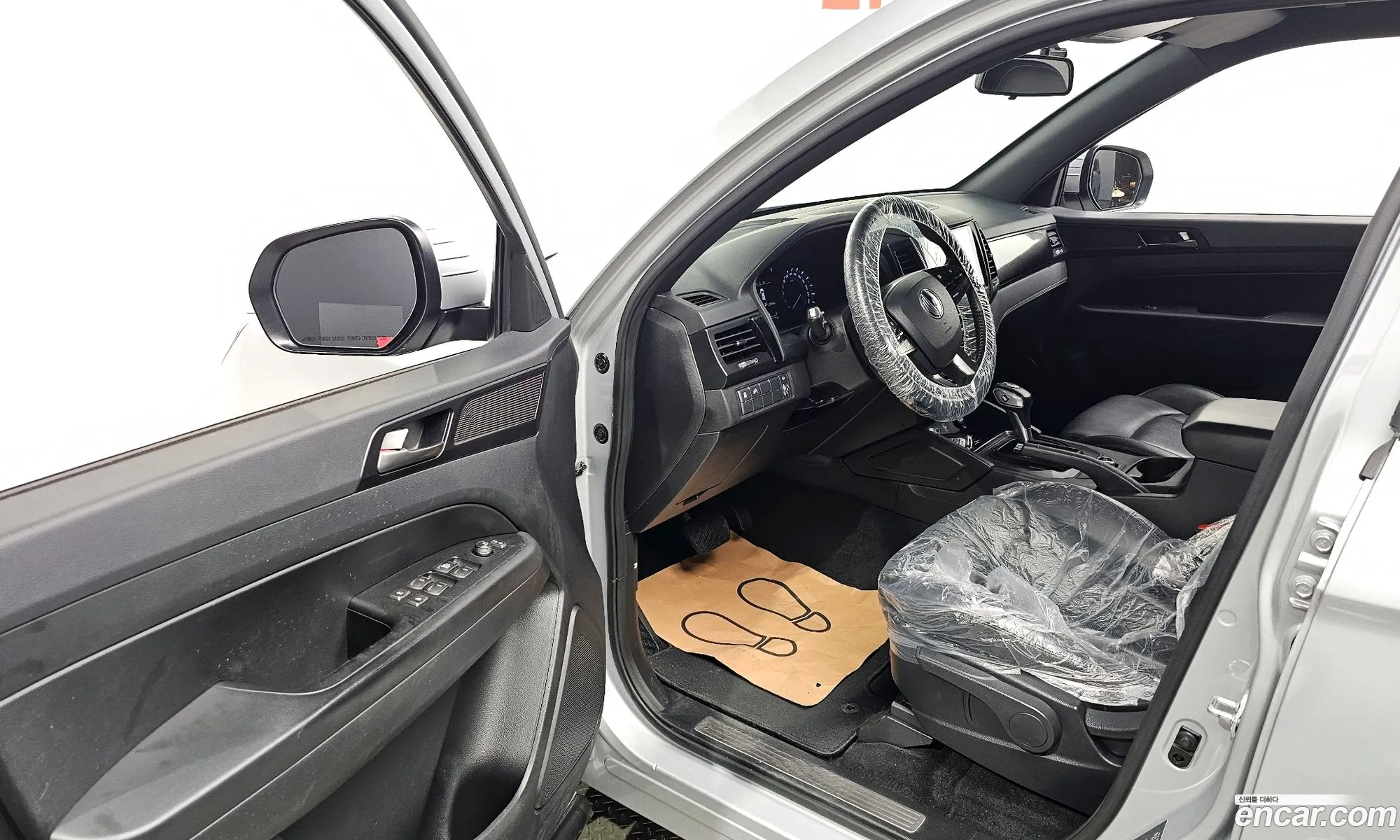 Korex Auto Trade - фотография 7421355