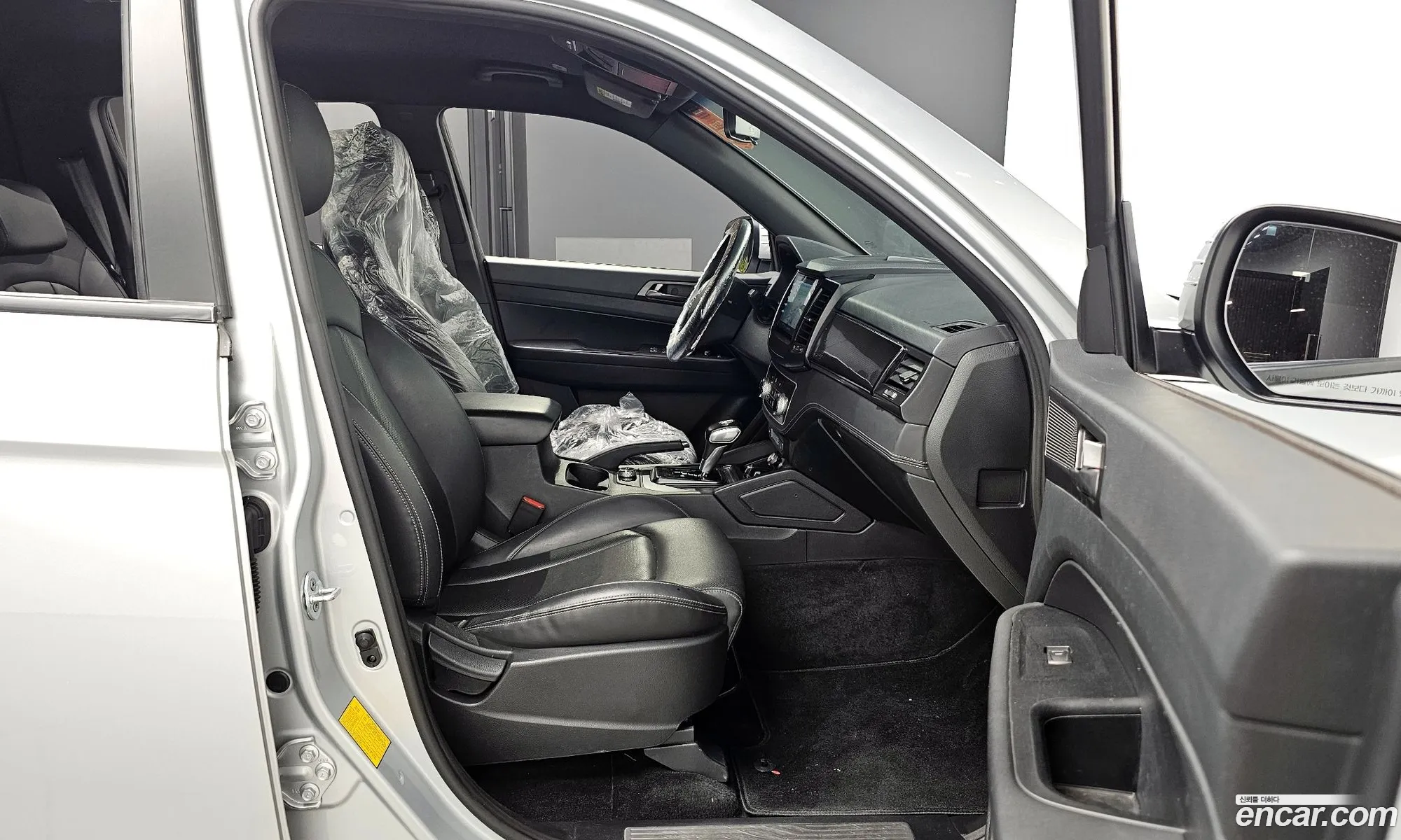 Korex Auto Trade - фотография 7421356