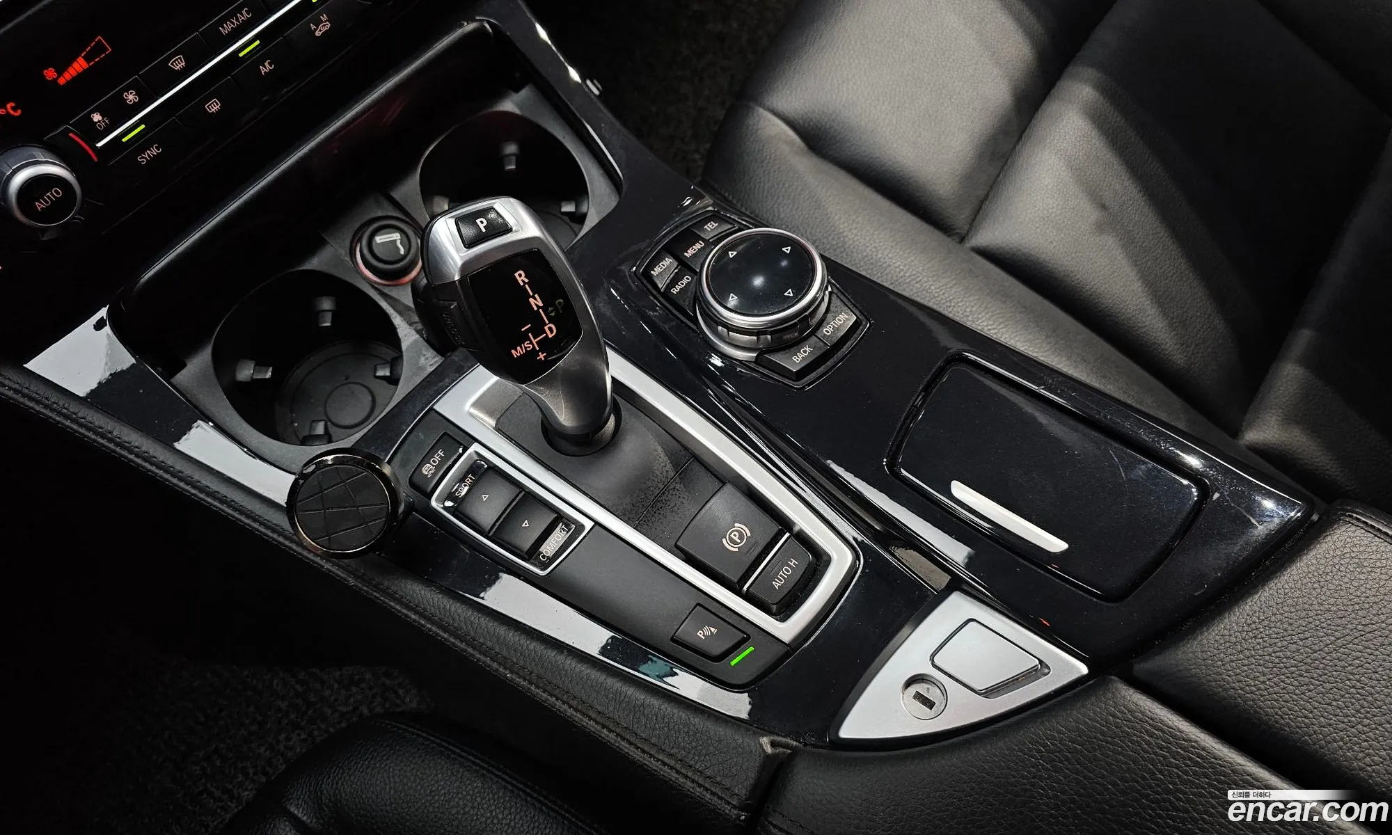 Korex Auto Trade - фотография 8217201