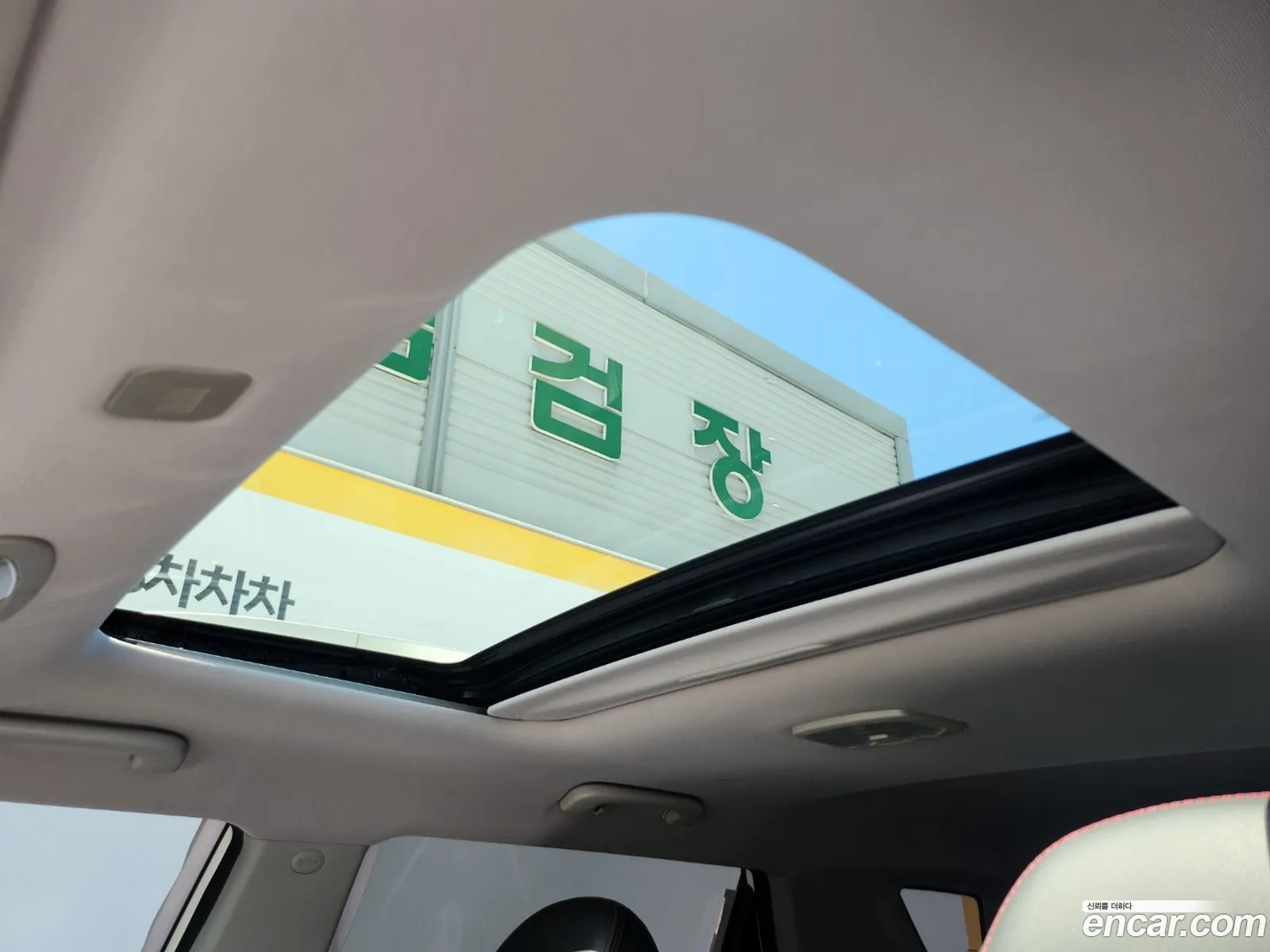 Korex Auto Trade - фотография 6959328