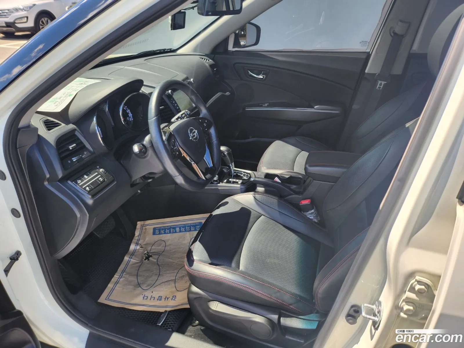 Korex Auto Trade - фотография 6959329
