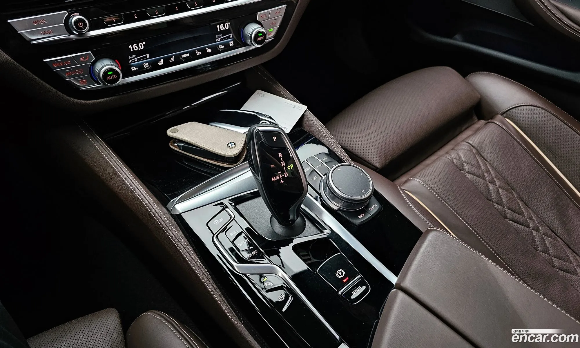 Korex Auto Trade - фотография 8242256