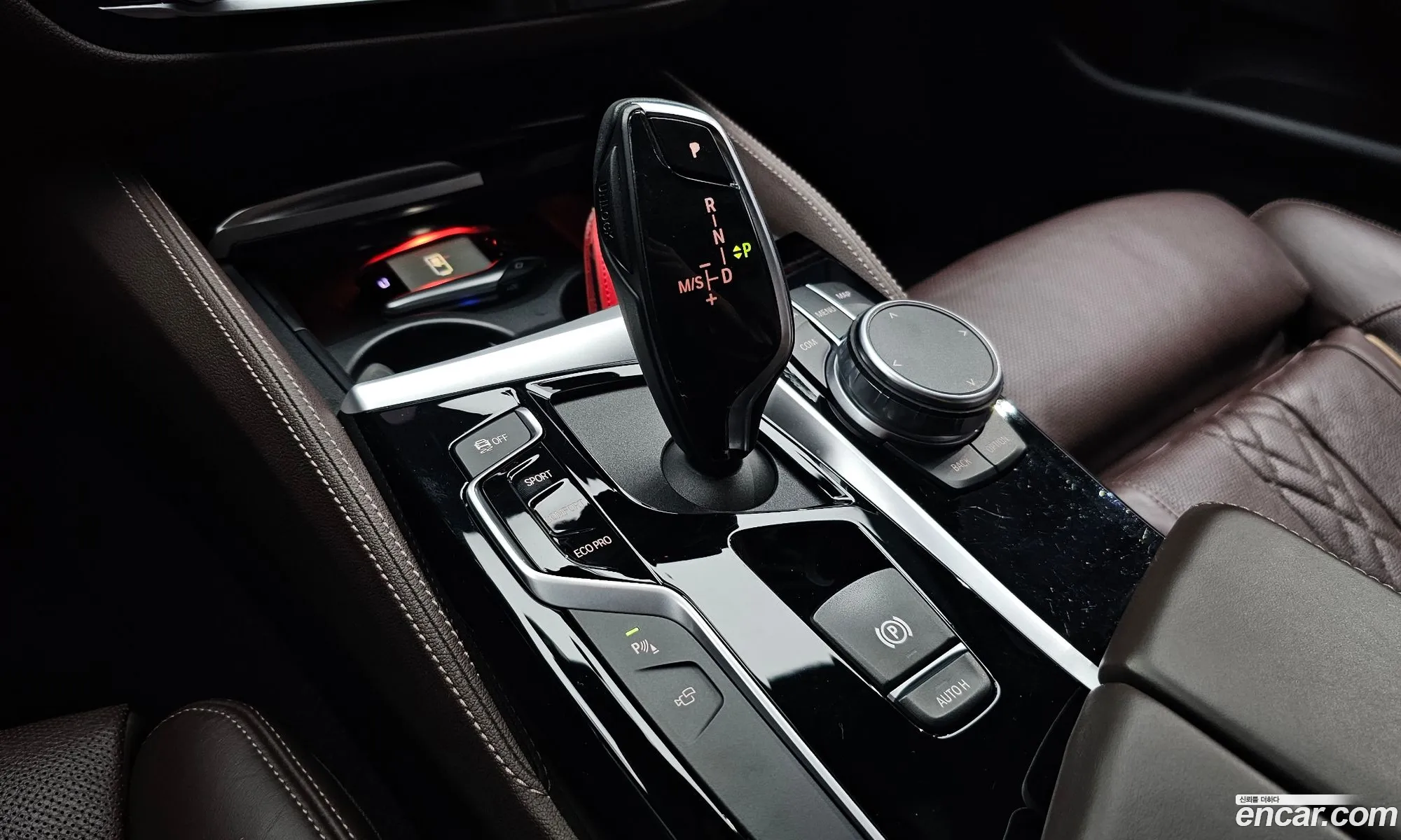 Korex Auto Trade - фотография 8131631