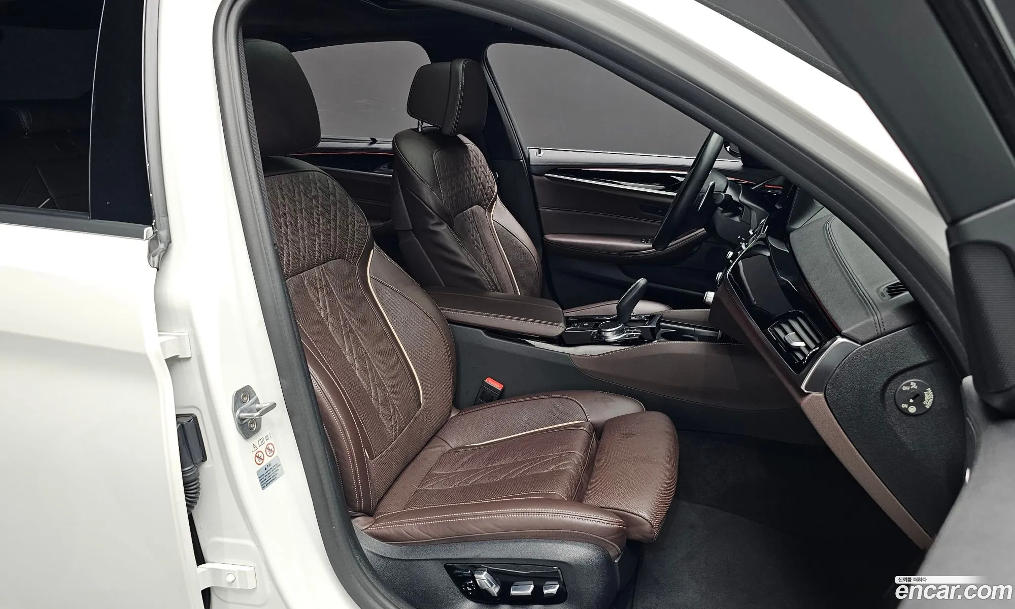 Korex Auto Trade - фотография 8131632