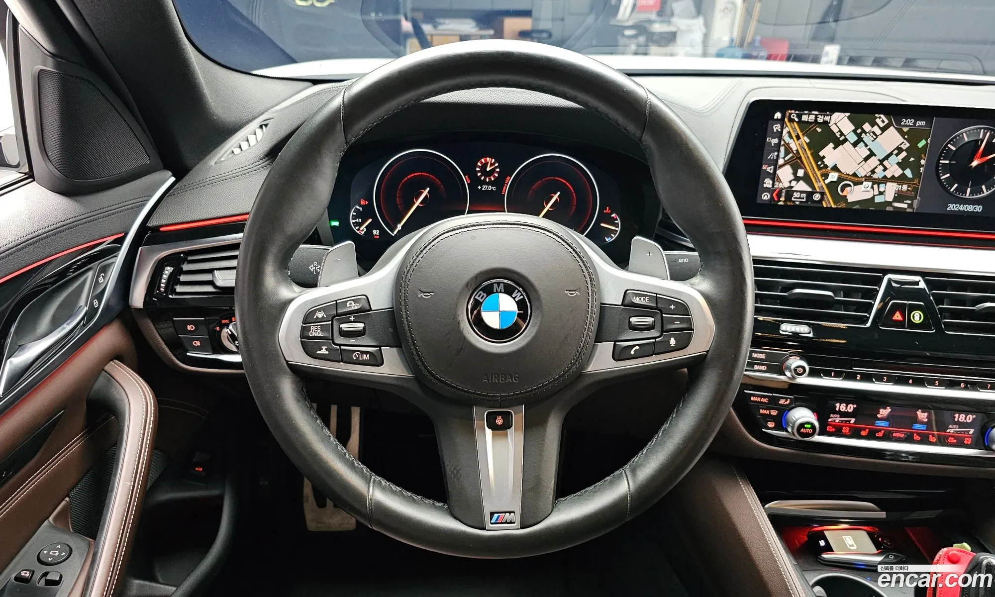 Korex Auto Trade - фотография 8131635
