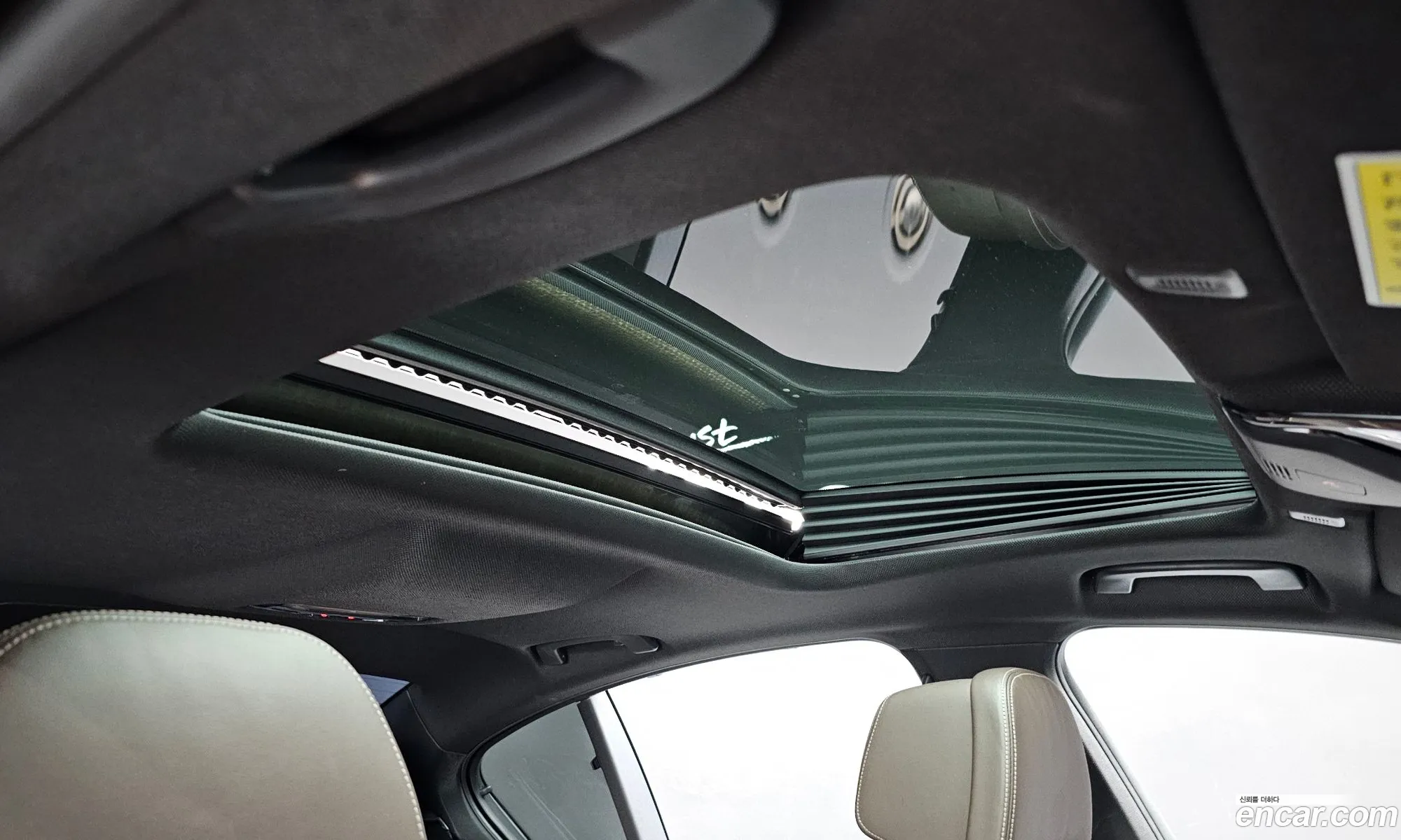 Korex Auto Trade - фотография 8131641