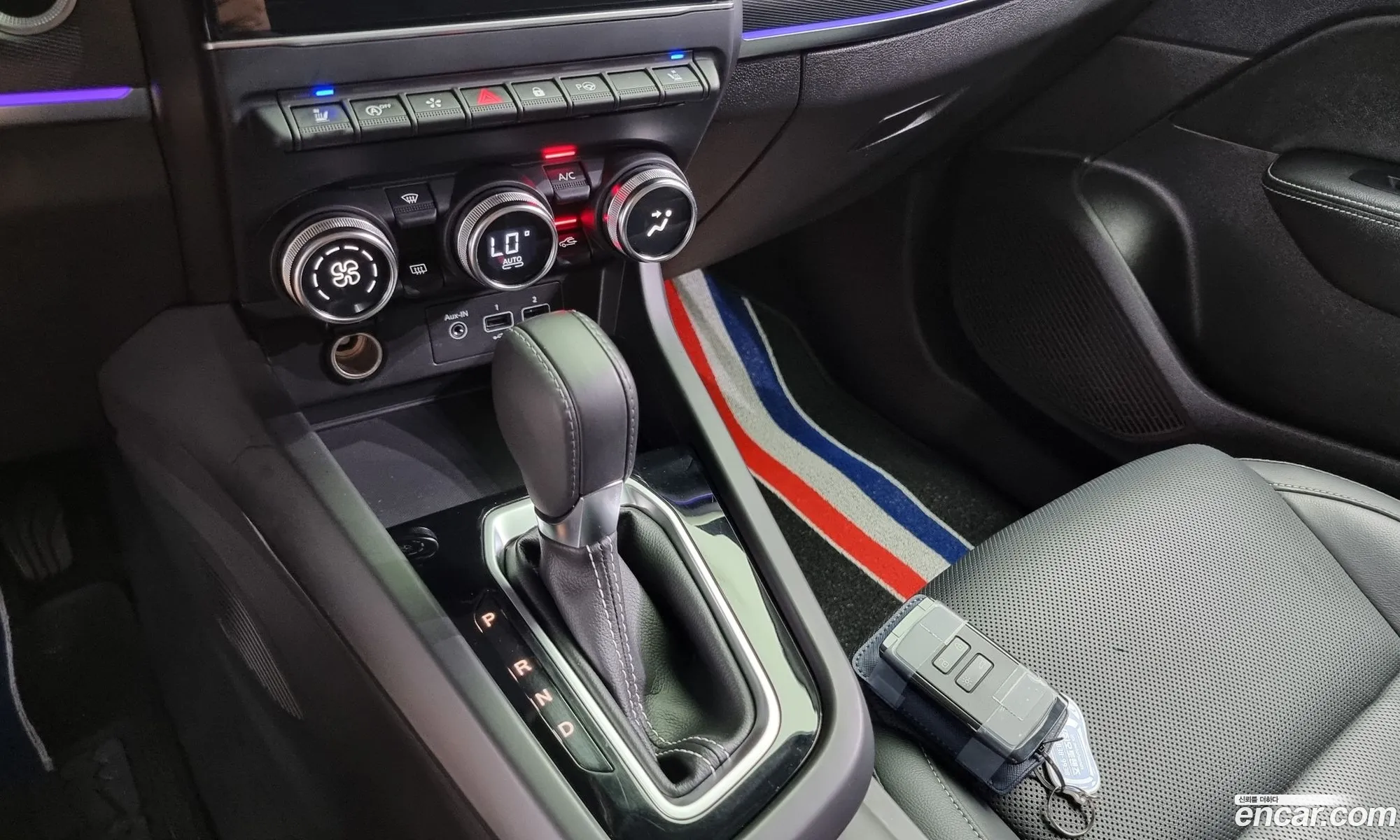 Korex Auto Trade - фотография 7856044
