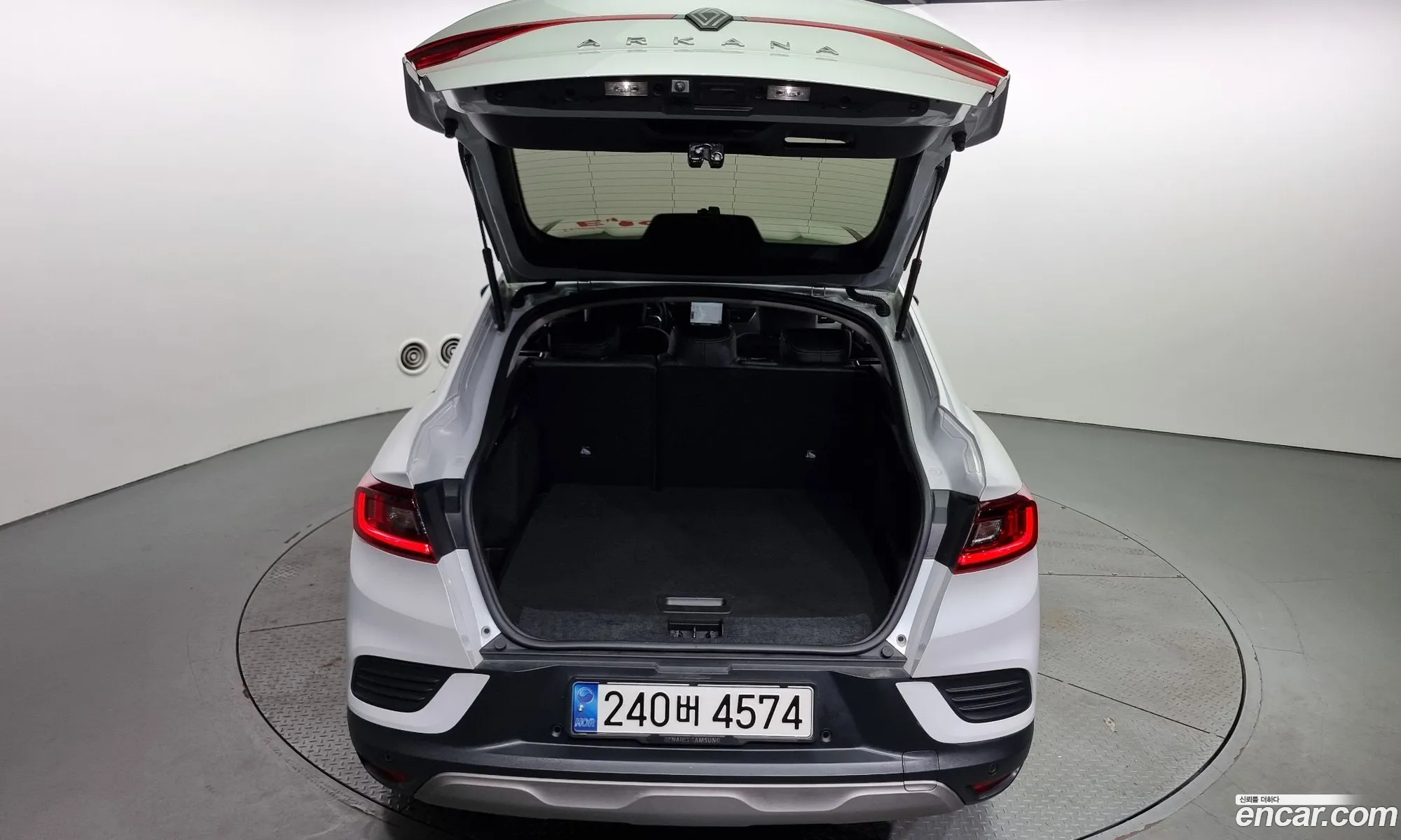 Korex Auto Trade - фотография 7856055