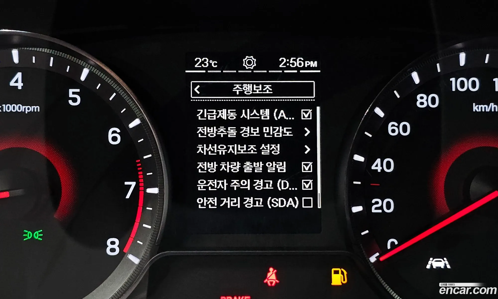 Korex Auto Trade - фотография 7741066