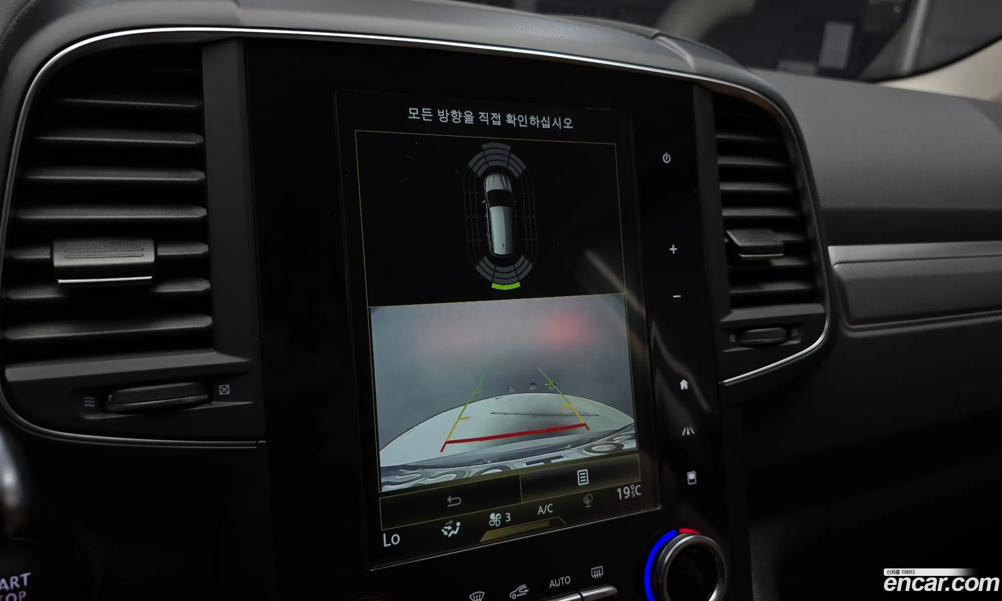 Korex Auto Trade - фотография 7863032