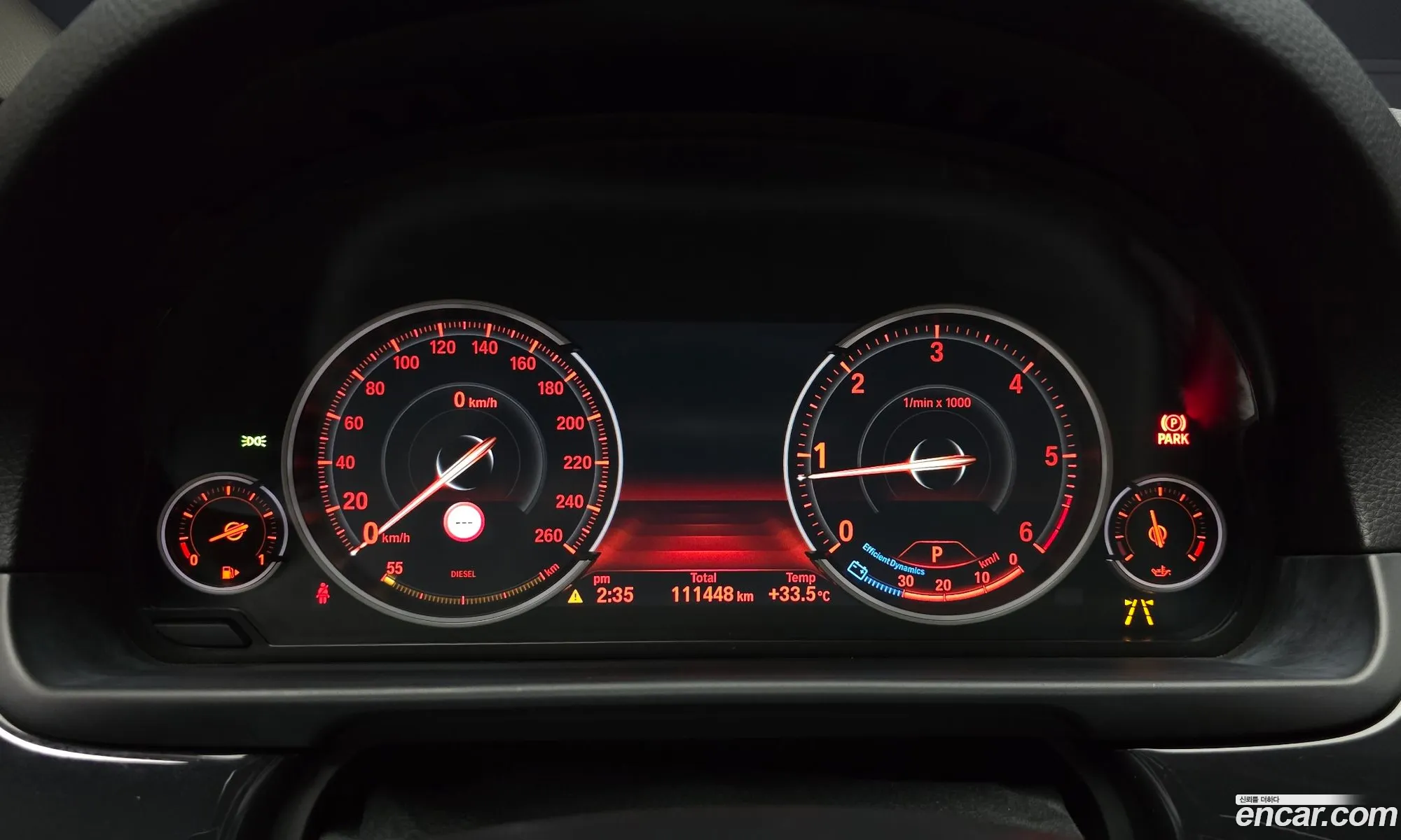 Korex Auto Trade - фотография 8230677
