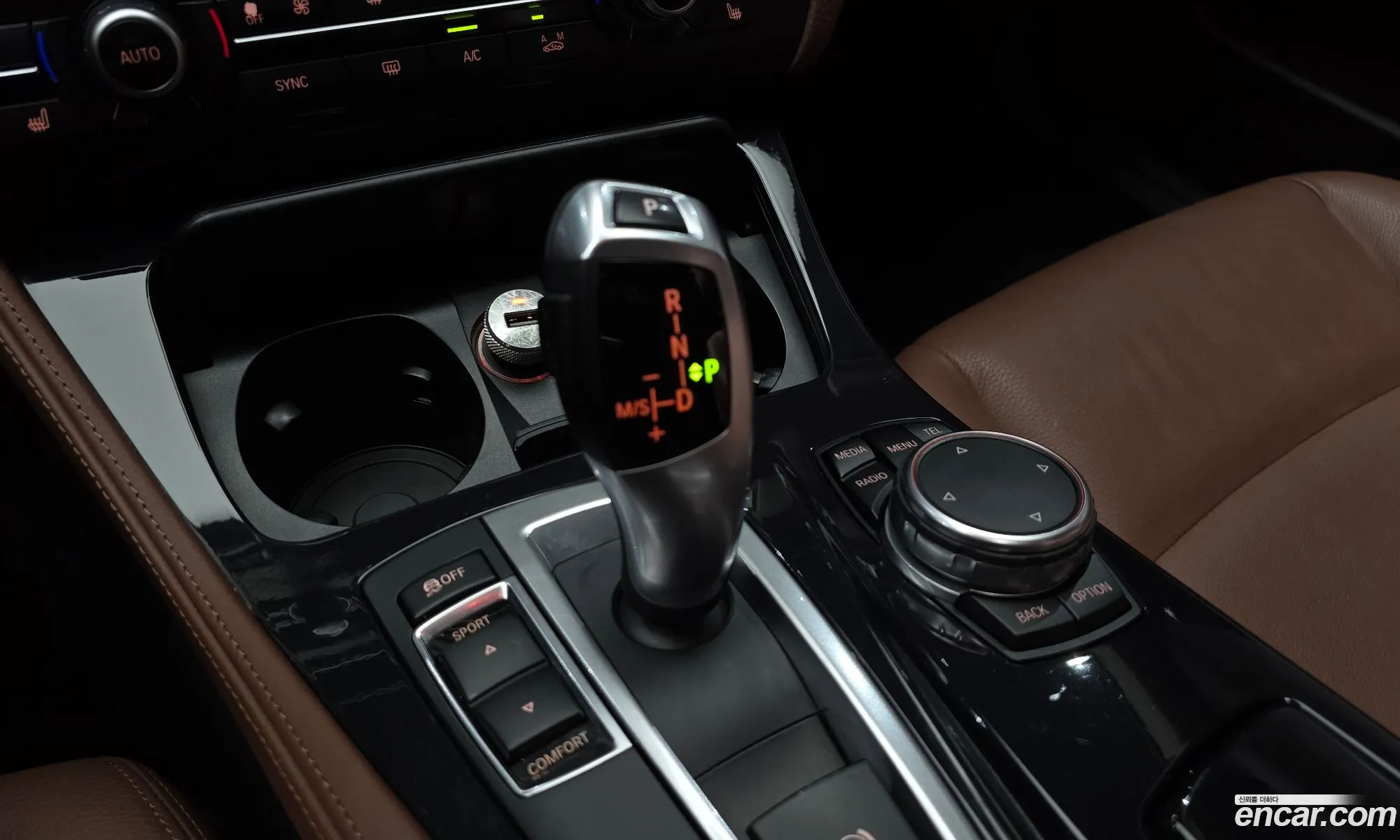 Korex Auto Trade - фотография 8230678