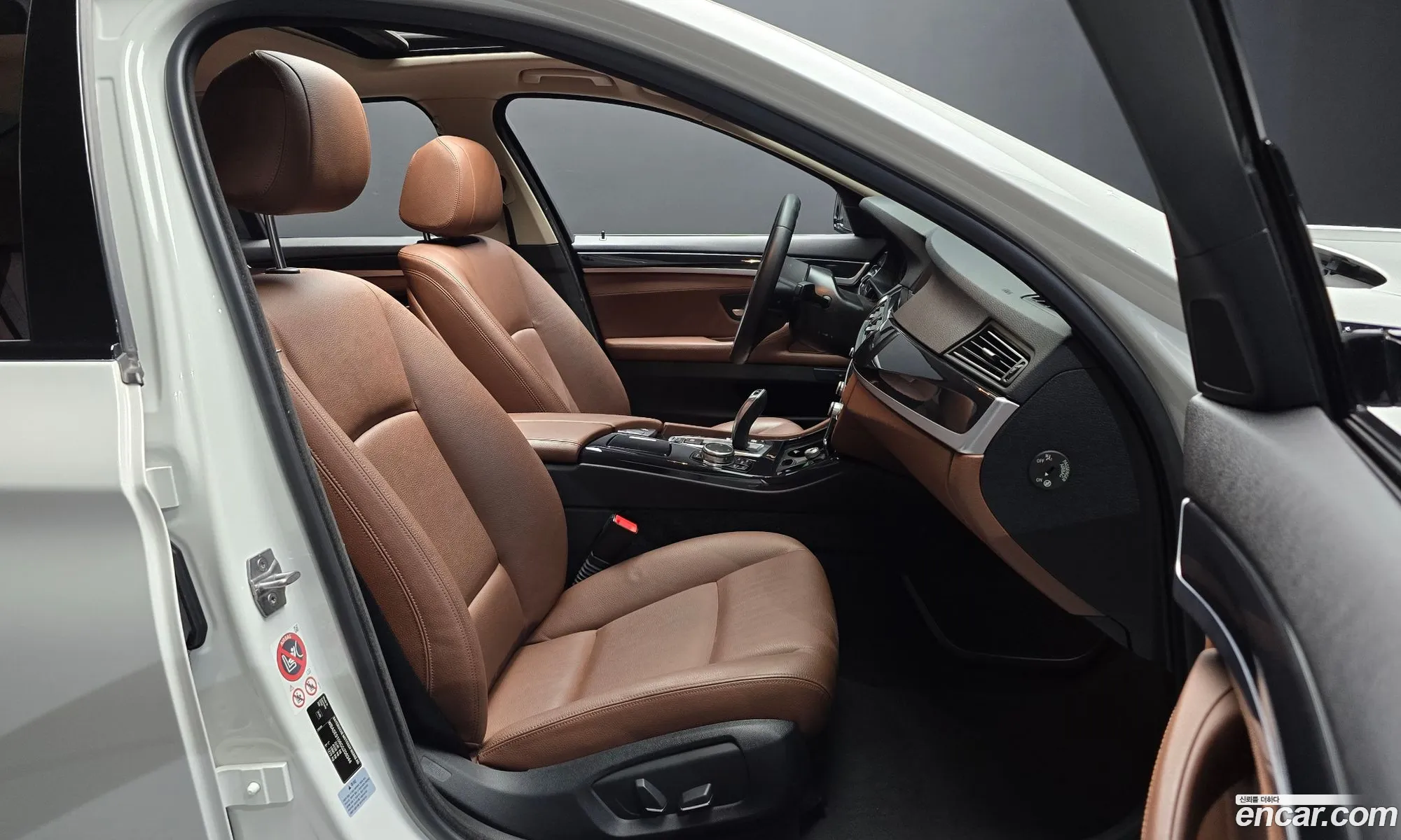 Korex Auto Trade - фотография 8230679