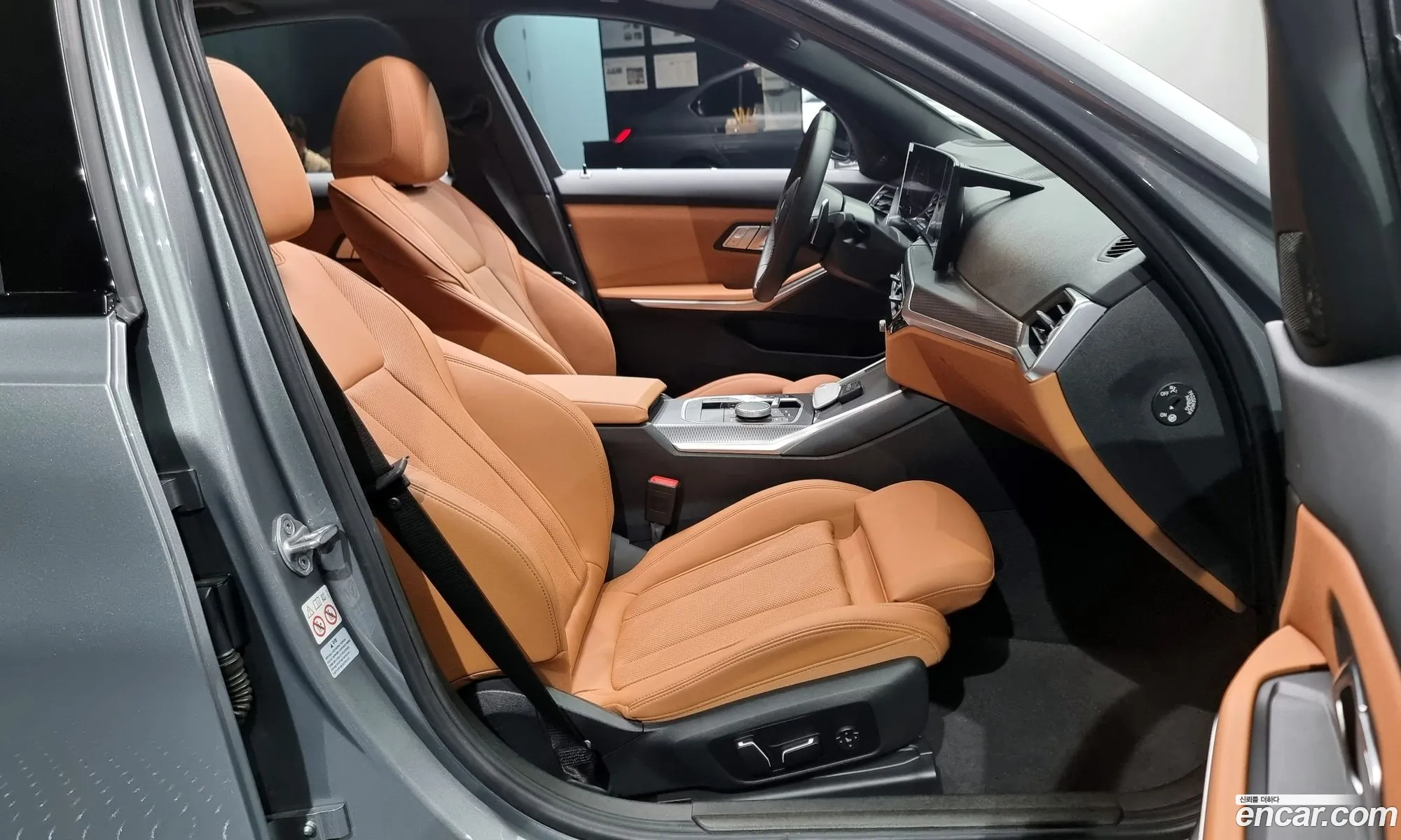 Korex Auto Trade - фотография 6493445